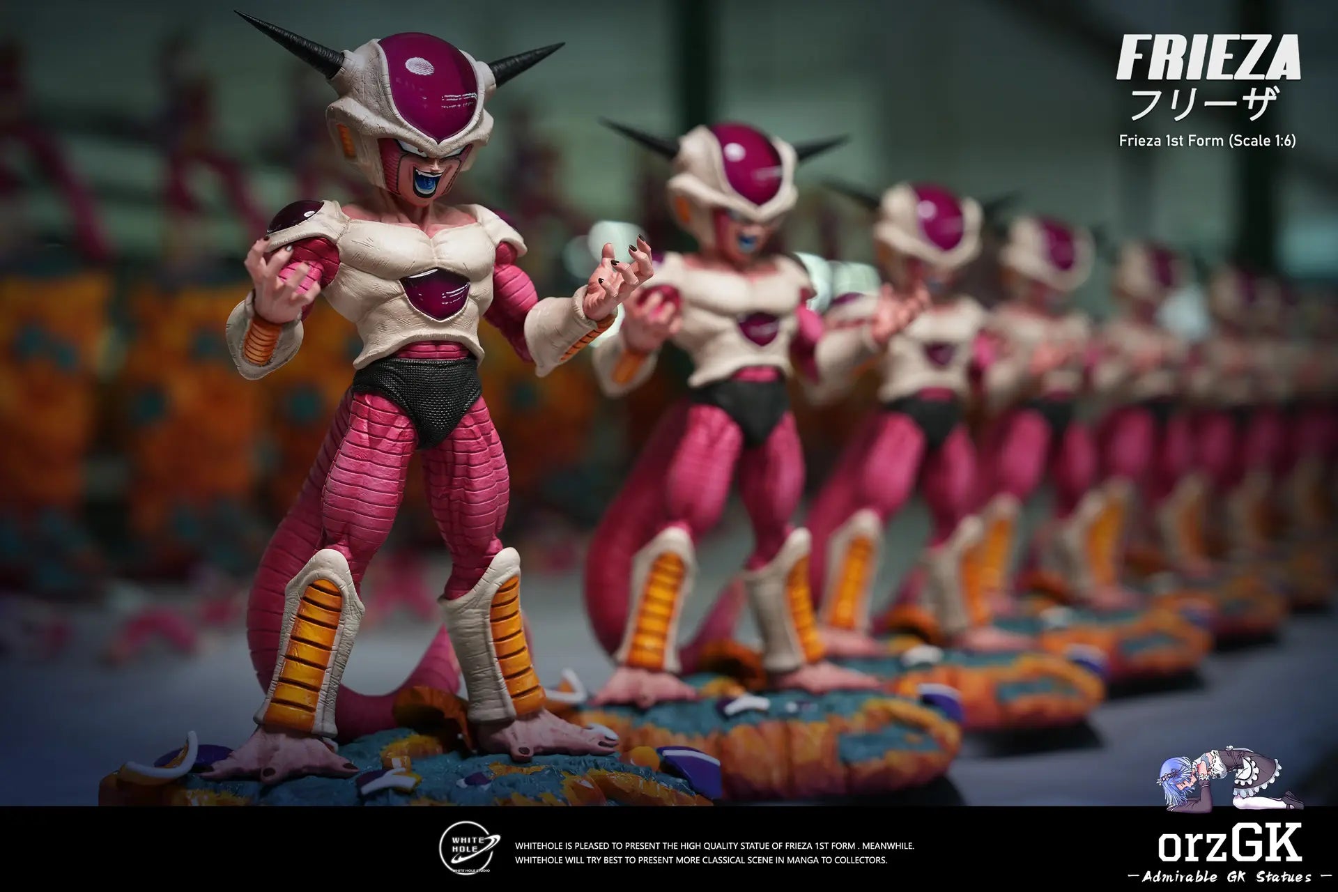 White Hole Studio - Dragon Ball Frieza One Form