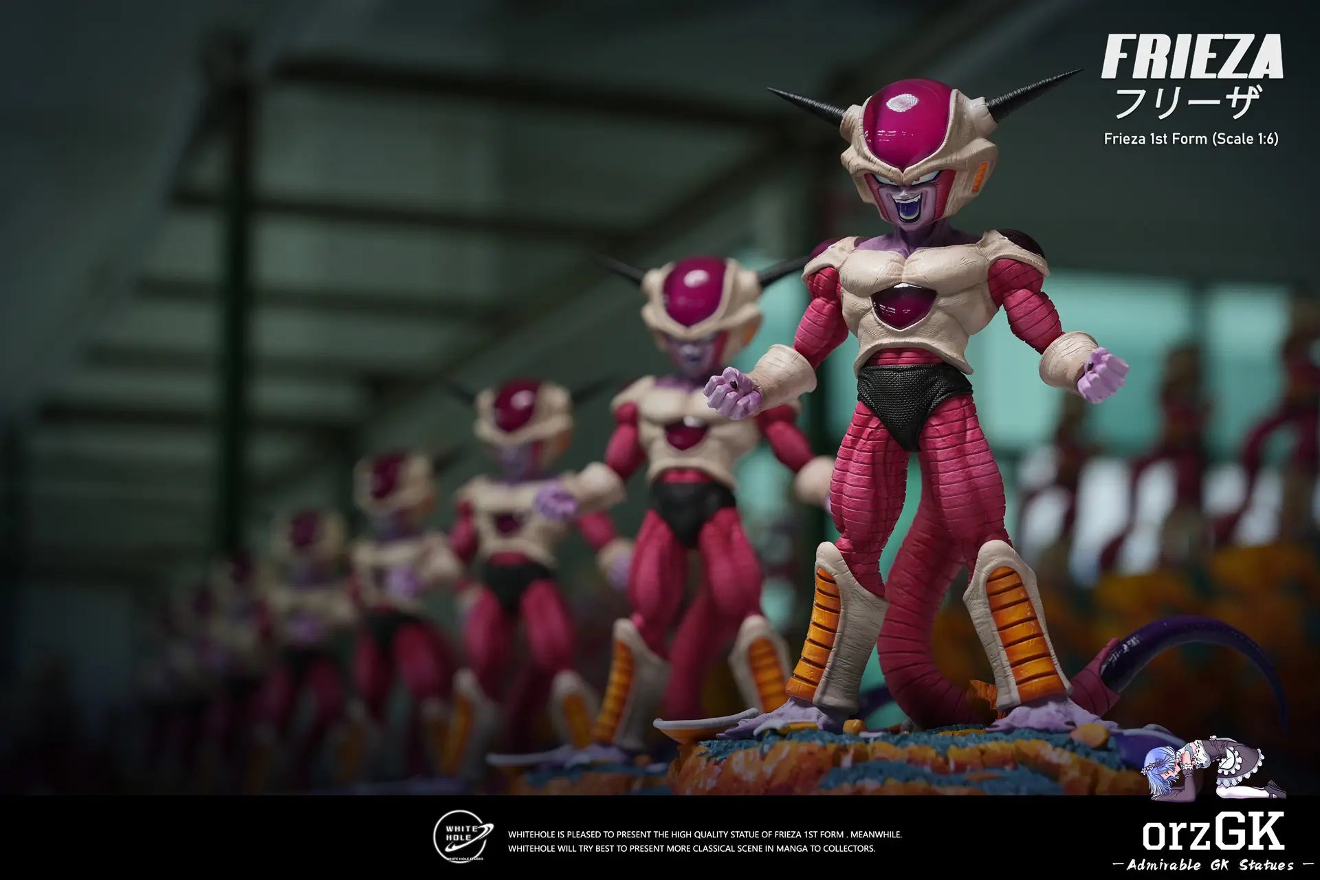White Hole Studio - Dragon Ball Frieza One Form