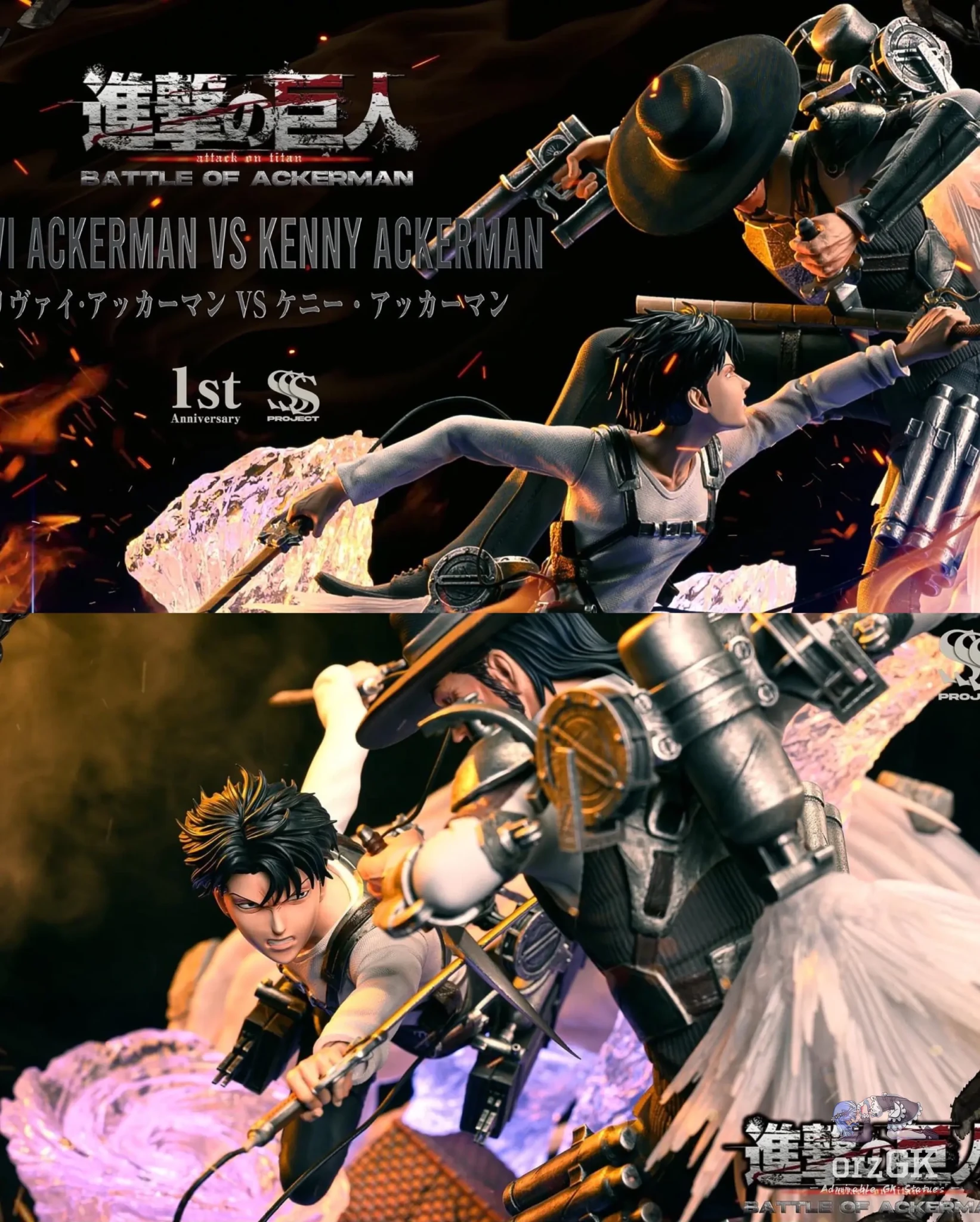 JR Studio - Attack on Titan Battle of Ackerman resin statue Navy Toys anime figure