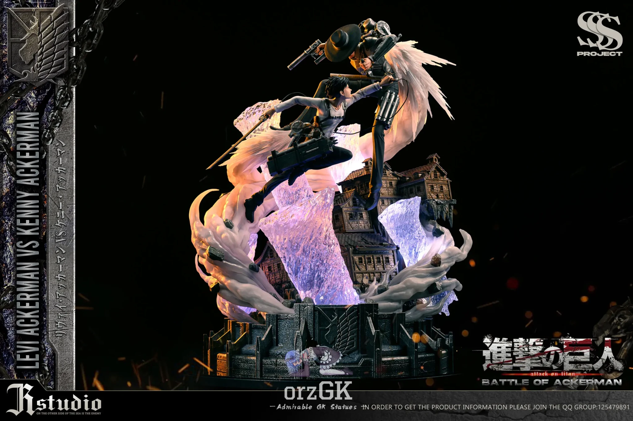JR Studio - Attack on Titan Battle of Ackerman resin statue Navy Toys anime figure