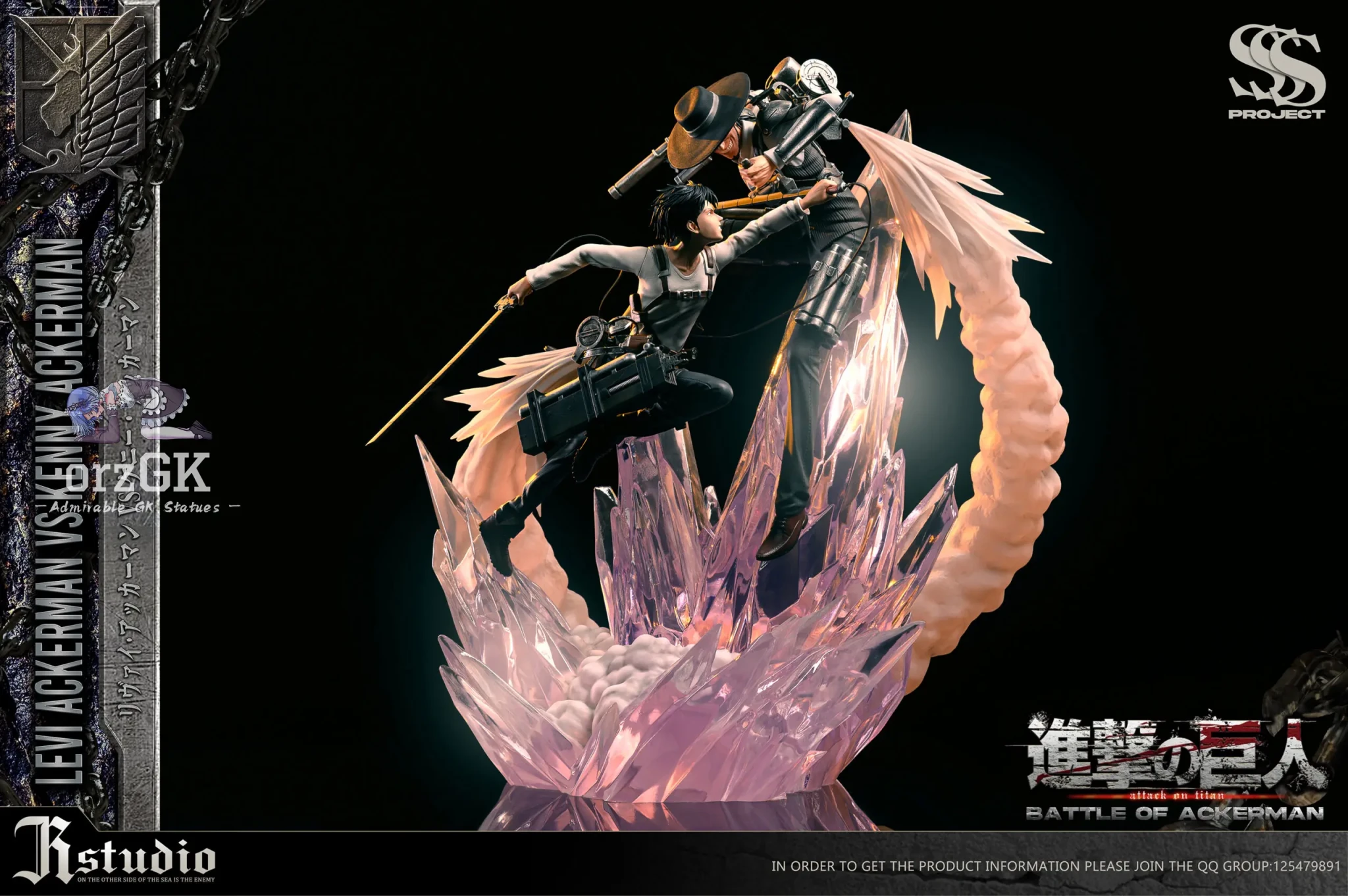 JR Studio - Attack on Titan Battle of Ackerman resin statue Navy Toys anime figure
