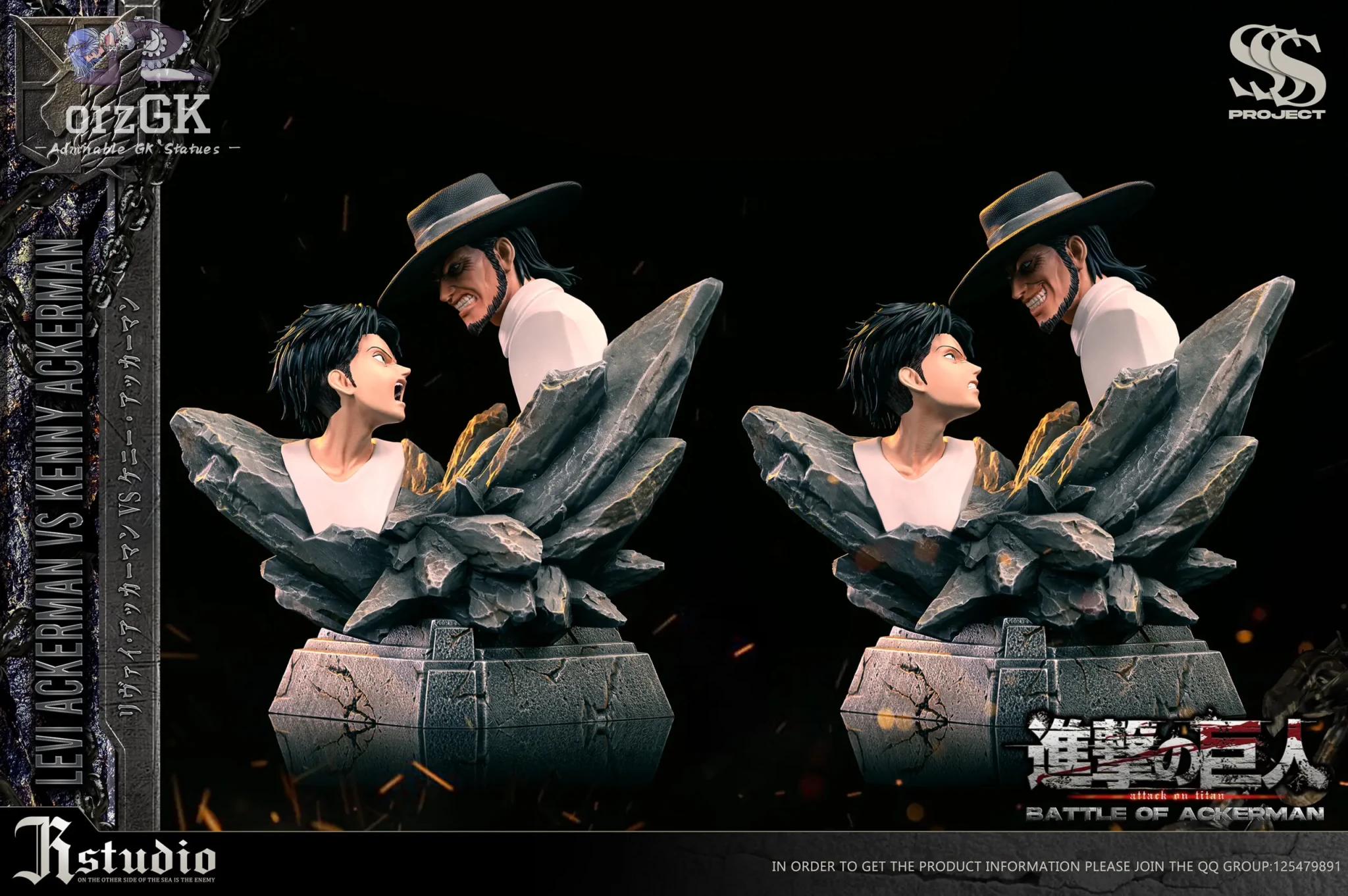JR Studio - Attack on Titan Battle of Ackerman resin statue Navy Toys anime figure