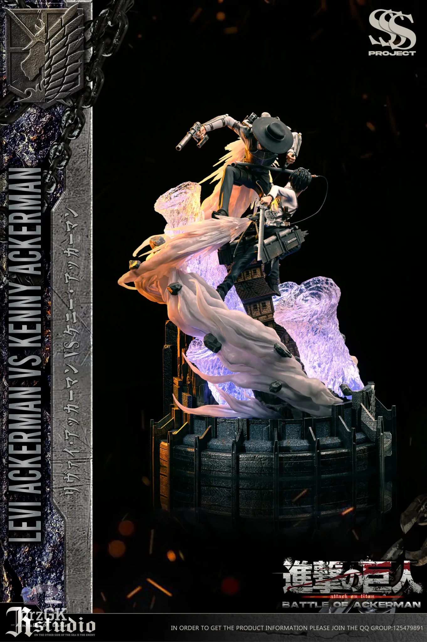 JR Studio - Attack on Titan Battle of Ackerman resin statue Navy Toys anime figure