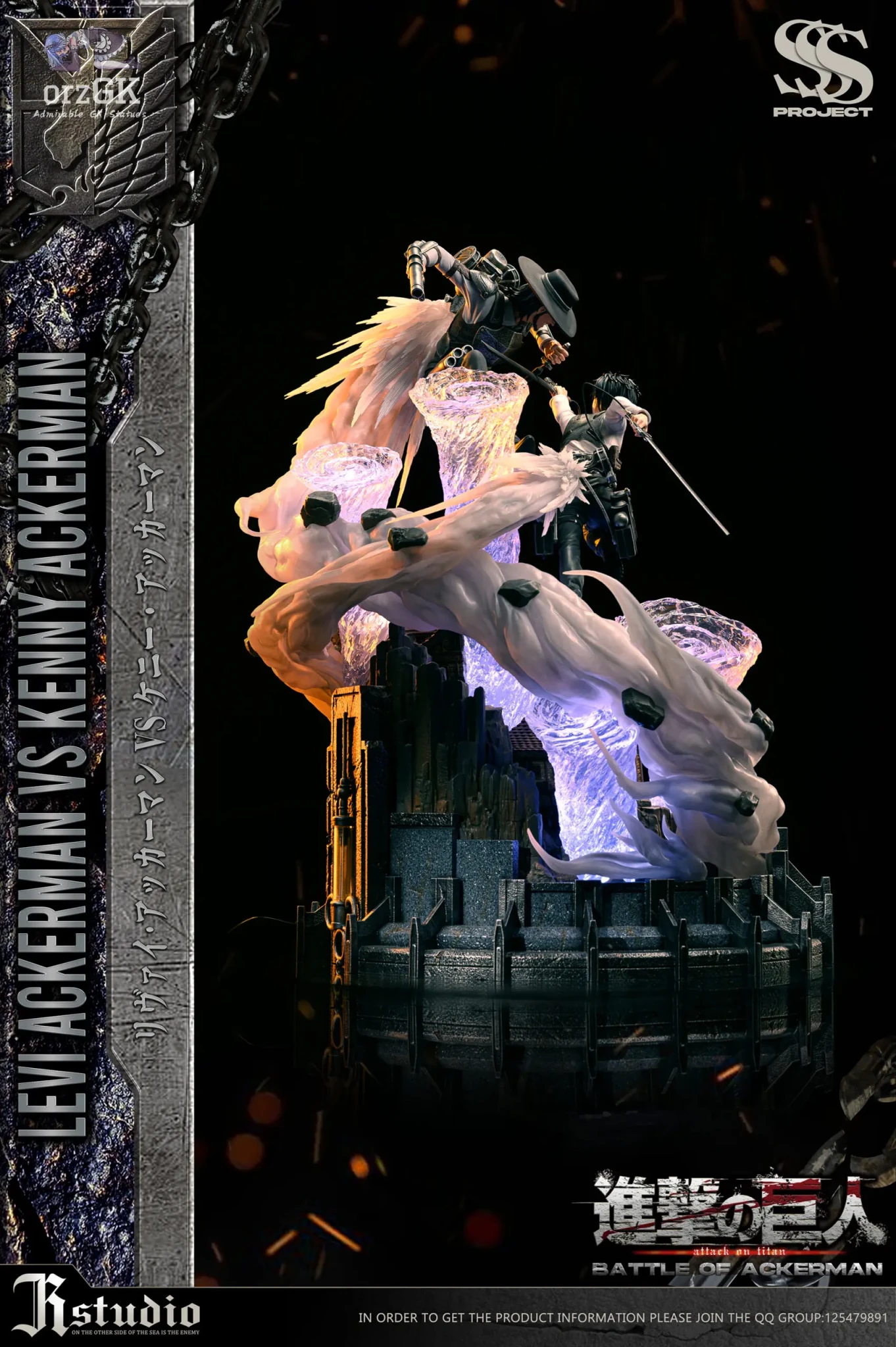 JR Studio - Attack on Titan Battle of Ackerman resin statue Navy Toys anime figure