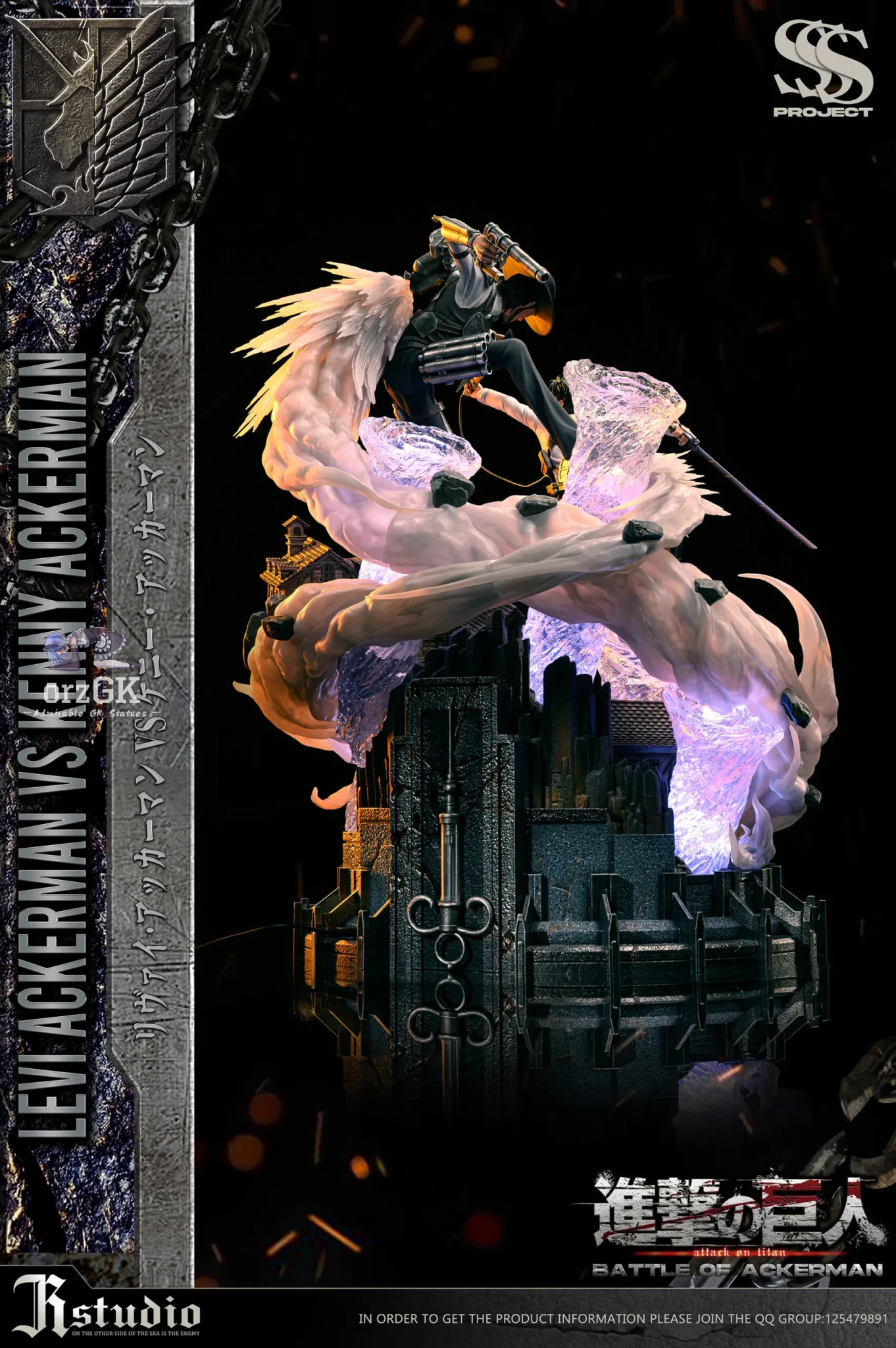 JR Studio - Attack on Titan Battle of Ackerman resin statue Navy Toys anime figure