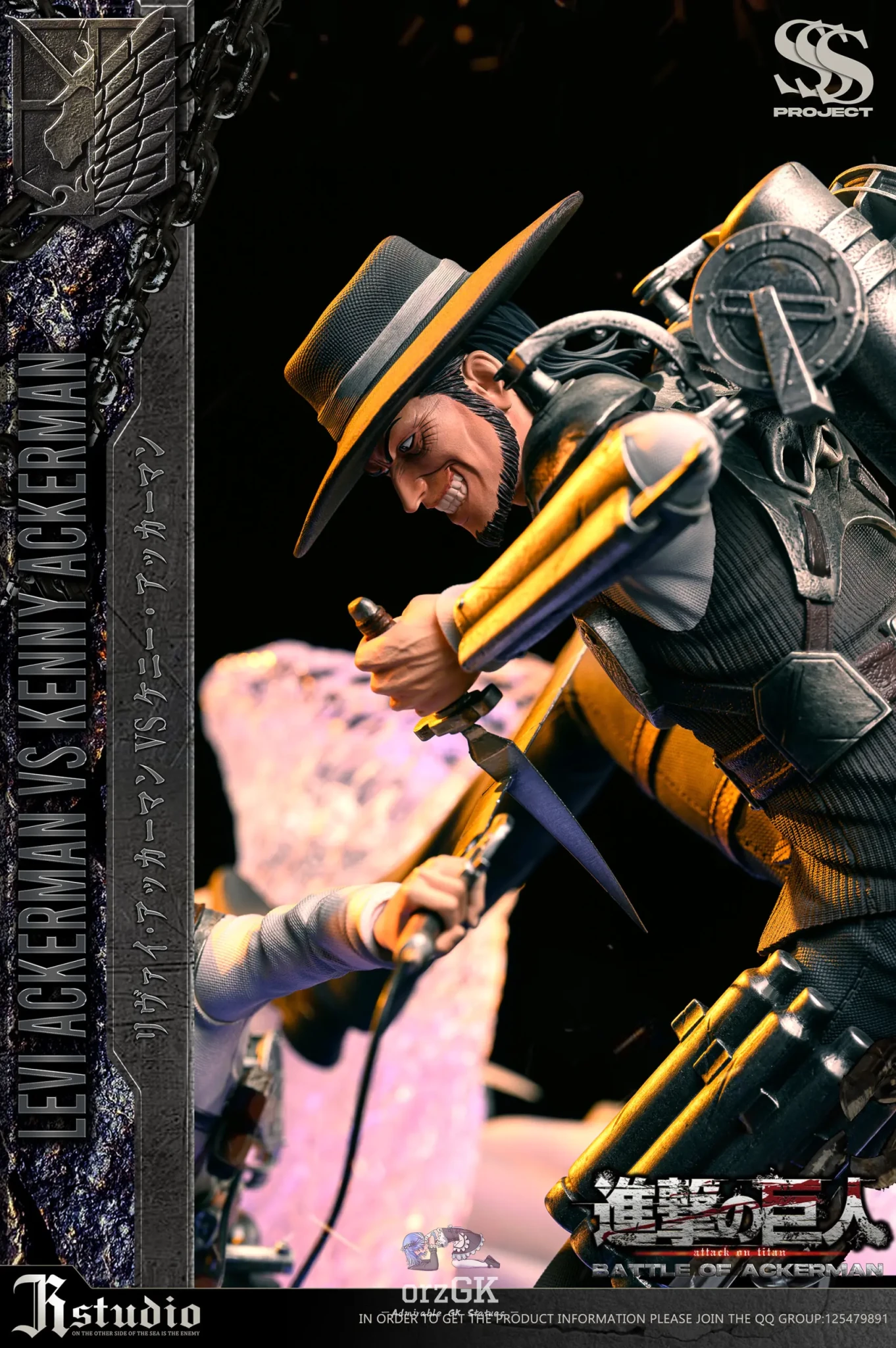 JR Studio - Attack on Titan Battle of Ackerman resin statue Navy Toys anime figure