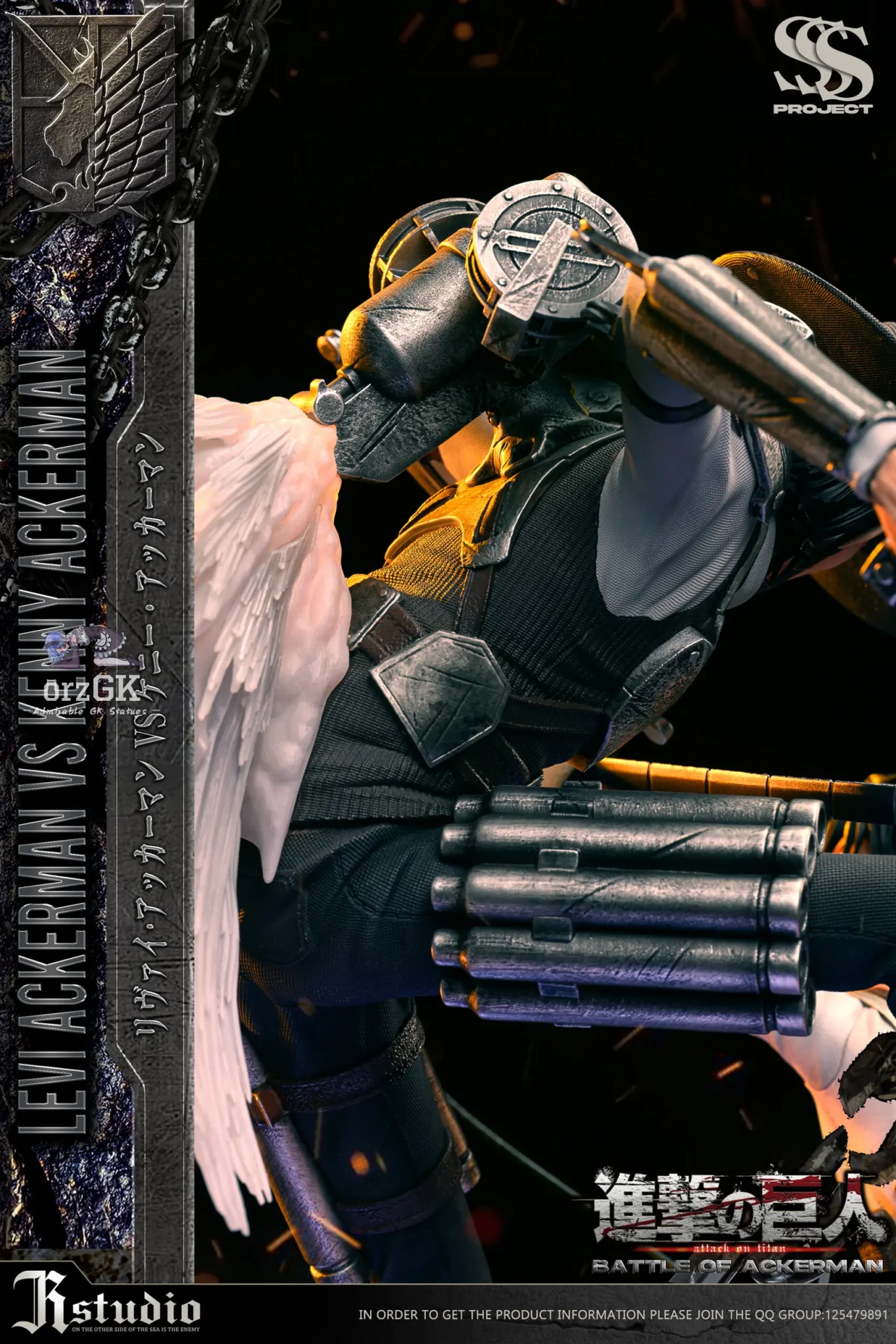 JR Studio - Attack on Titan Battle of Ackerman resin statue Navy Toys anime figure