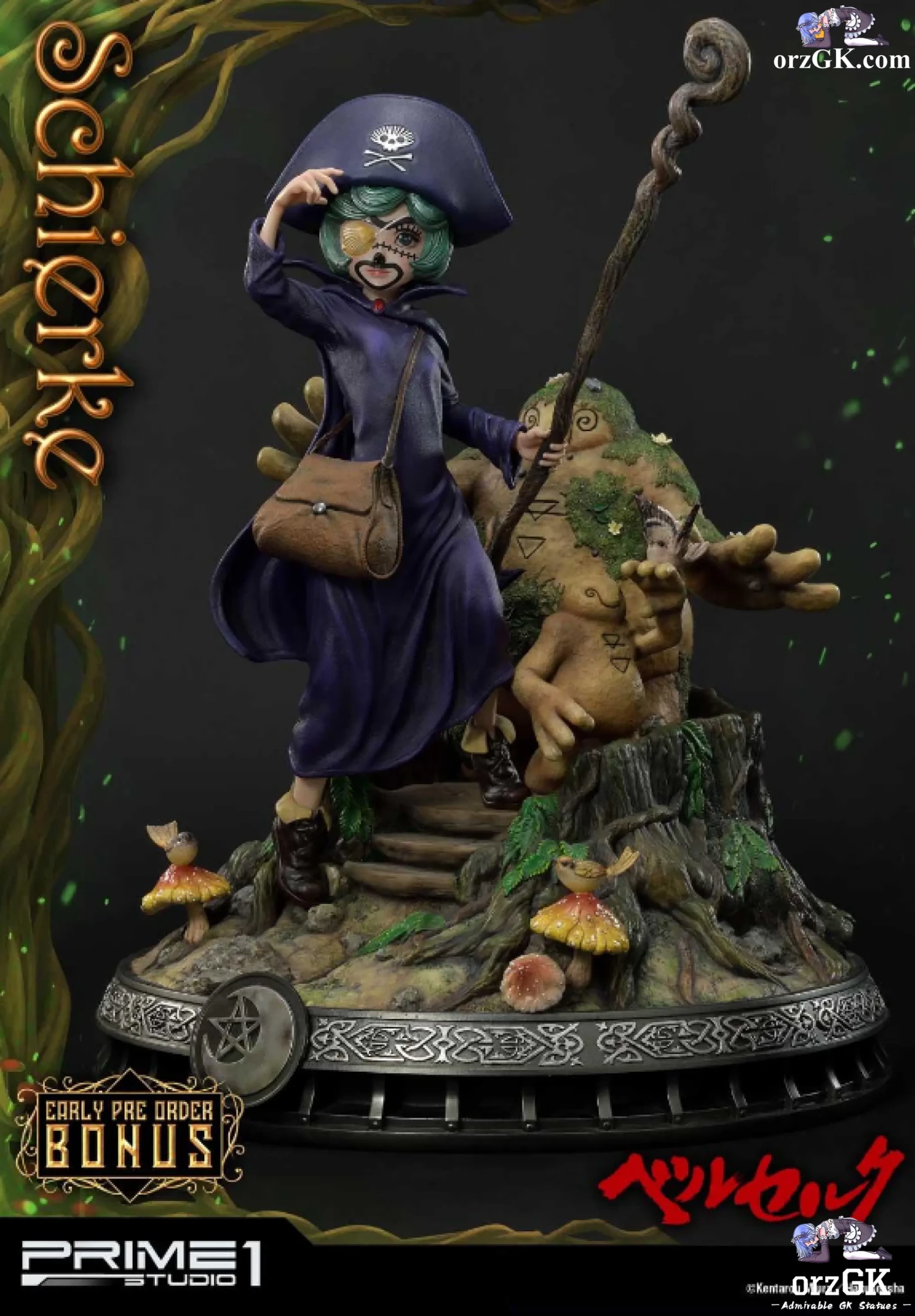 Schierke UPMBR-09 UPMBR-09S (Licensed) - Ultimate Premium Masterline Berserk - Prime 1 Studio resin statue Navy Toys anime figure