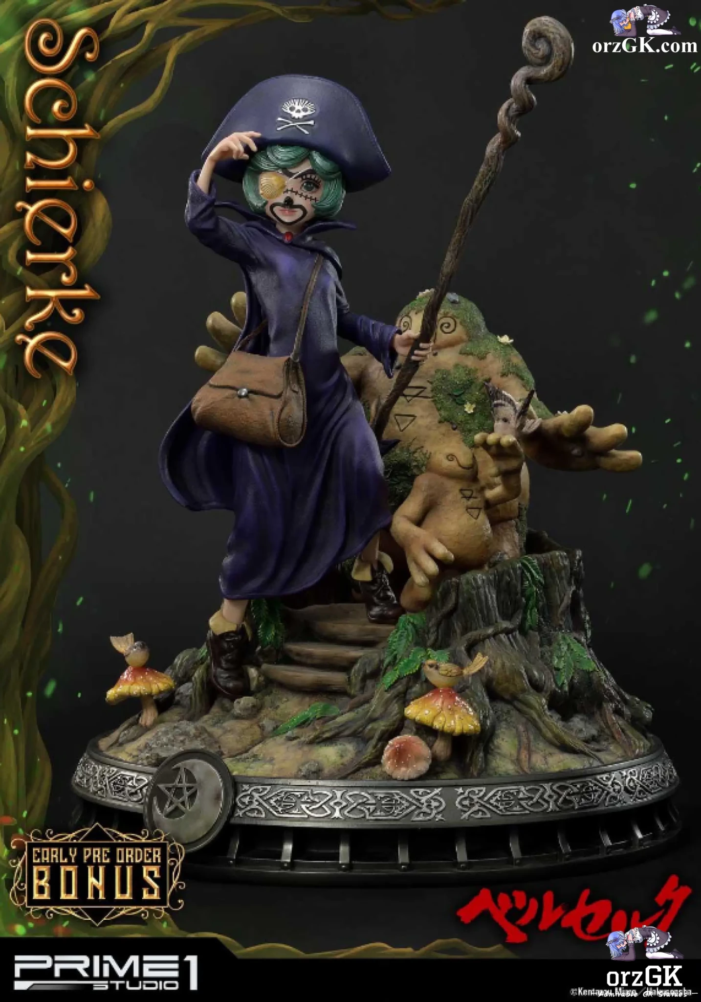 Schierke UPMBR-09 UPMBR-09S (Licensed) - Ultimate Premium Masterline Berserk - Prime 1 Studio resin statue Navy Toys anime figure