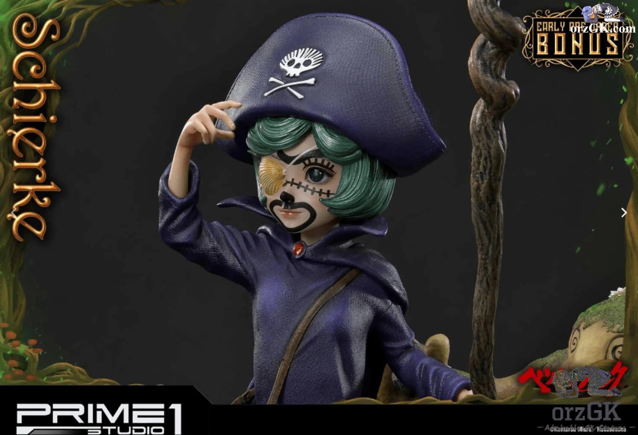 Schierke UPMBR-09 UPMBR-09S (Licensed) - Ultimate Premium Masterline Berserk - Prime 1 Studio resin statue Navy Toys anime figure