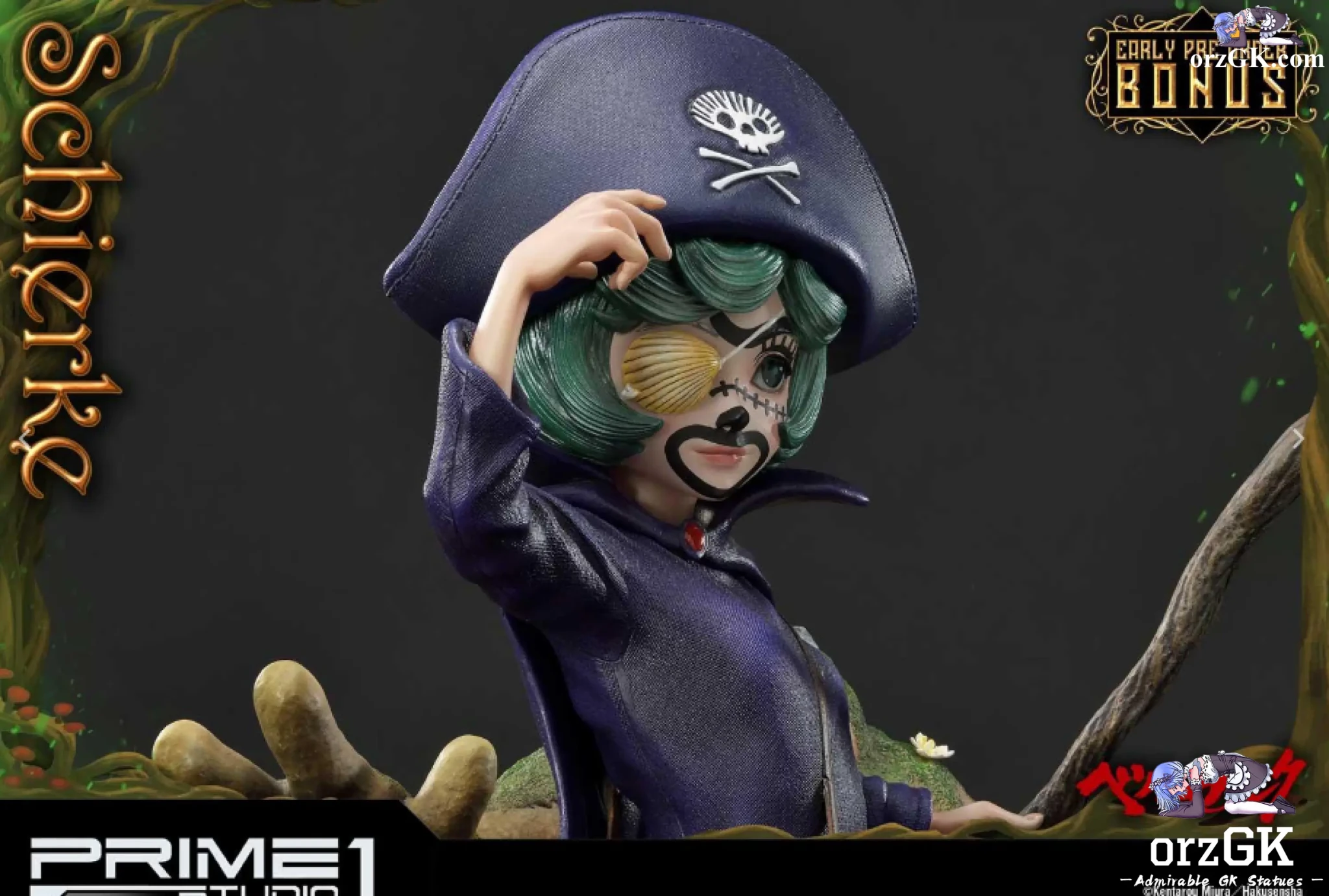 Schierke UPMBR-09 UPMBR-09S (Licensed) - Ultimate Premium Masterline Berserk - Prime 1 Studio resin statue Navy Toys anime figure