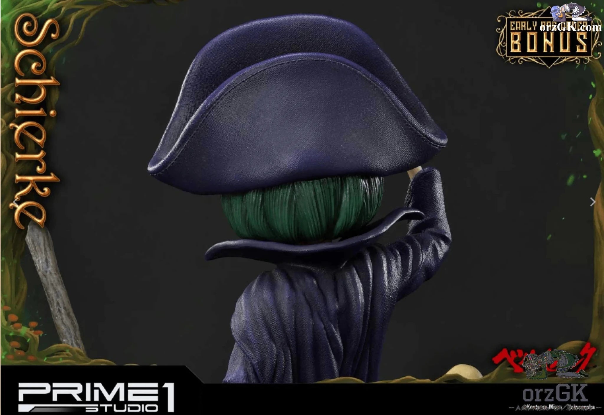 Schierke UPMBR-09 UPMBR-09S (Licensed) - Ultimate Premium Masterline Berserk - Prime 1 Studio resin statue Navy Toys anime figure
