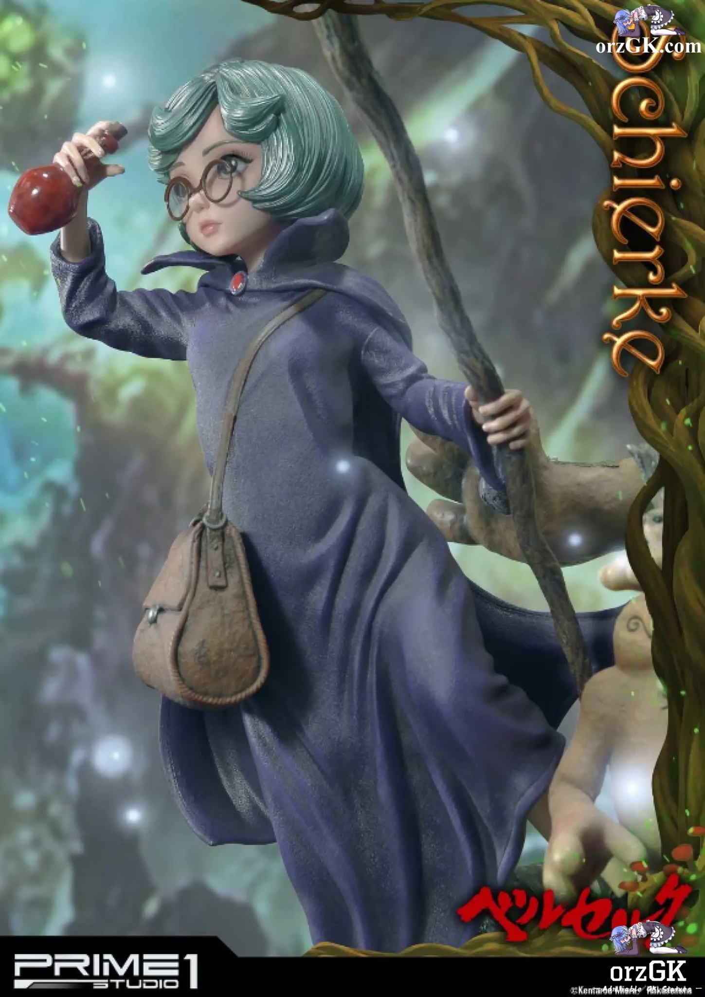 Schierke UPMBR-09 UPMBR-09S (Licensed) - Ultimate Premium Masterline Berserk - Prime 1 Studio resin statue Navy Toys anime figure