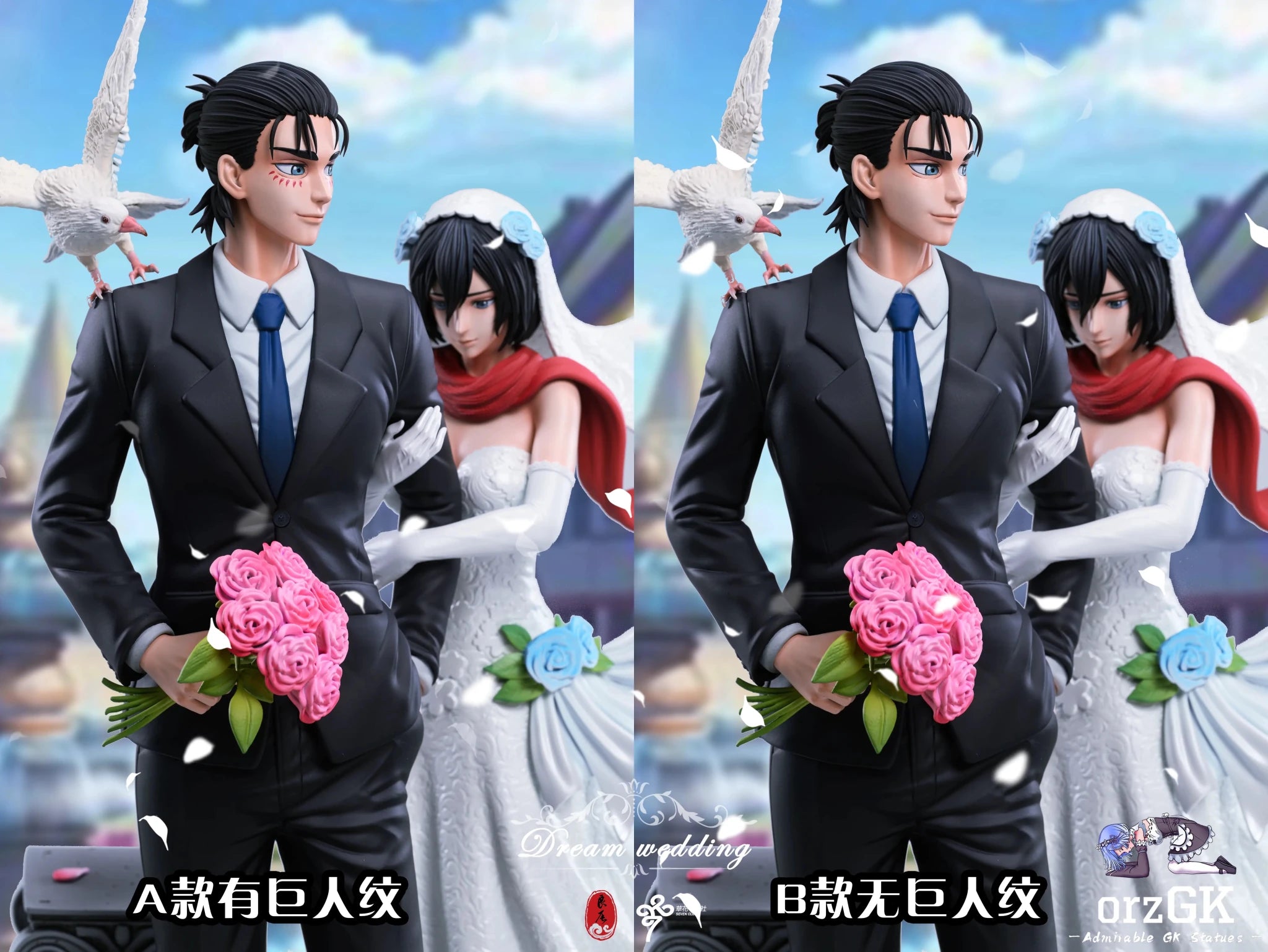 LC Studio - Attack on Titan Eren Yeager & Mikasa Ackerman Wedding resin statue Navy Toys anime figure