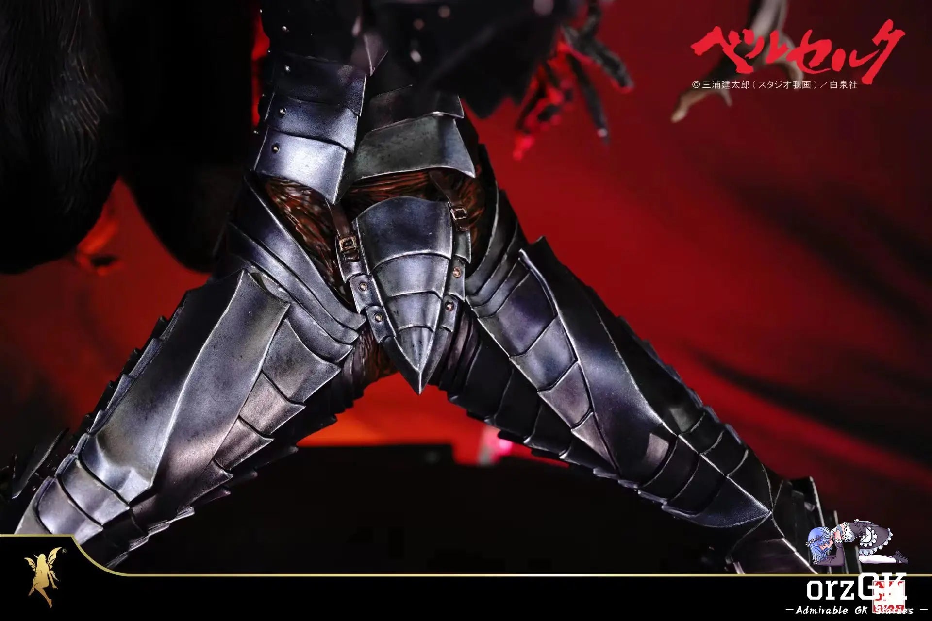 Guts (Licensed) - Berserk - Soul Wing Studio & Art of war Studio resin statue Navy Toys anime figure