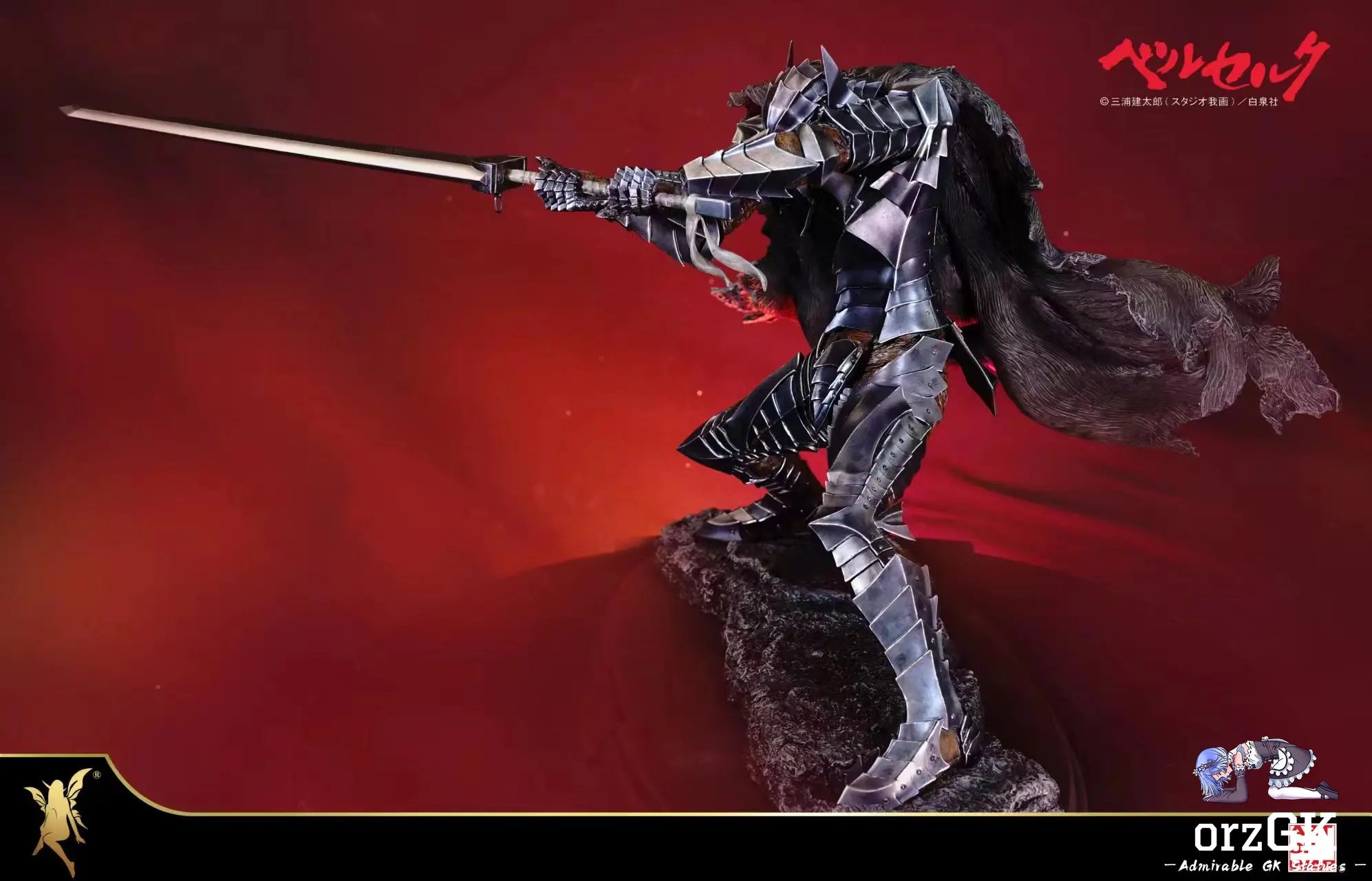 Guts (Licensed) - Berserk - Soul Wing Studio & Art of war Studio resin statue Navy Toys anime figure