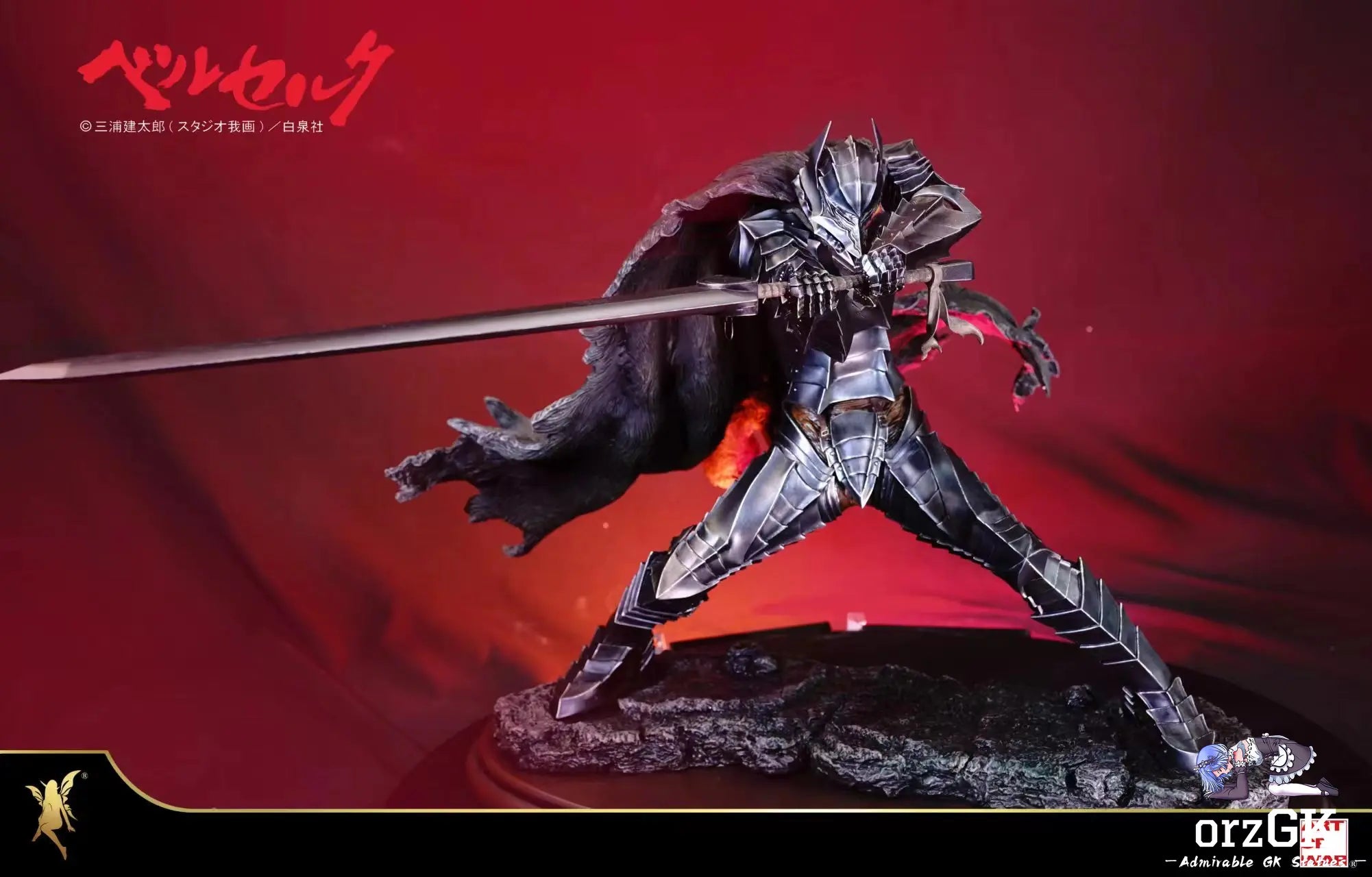 Guts (Licensed) - Berserk - Soul Wing Studio & Art of war Studio resin statue Navy Toys anime figure