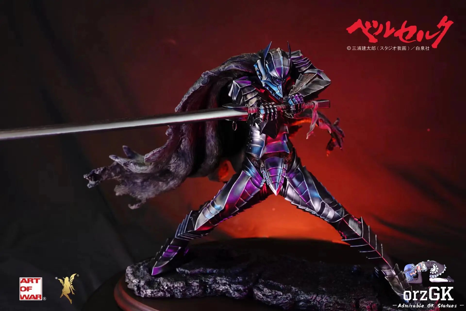 Guts (Licensed) - Berserk - Soul Wing Studio & Art of war Studio resin statue Navy Toys anime figure