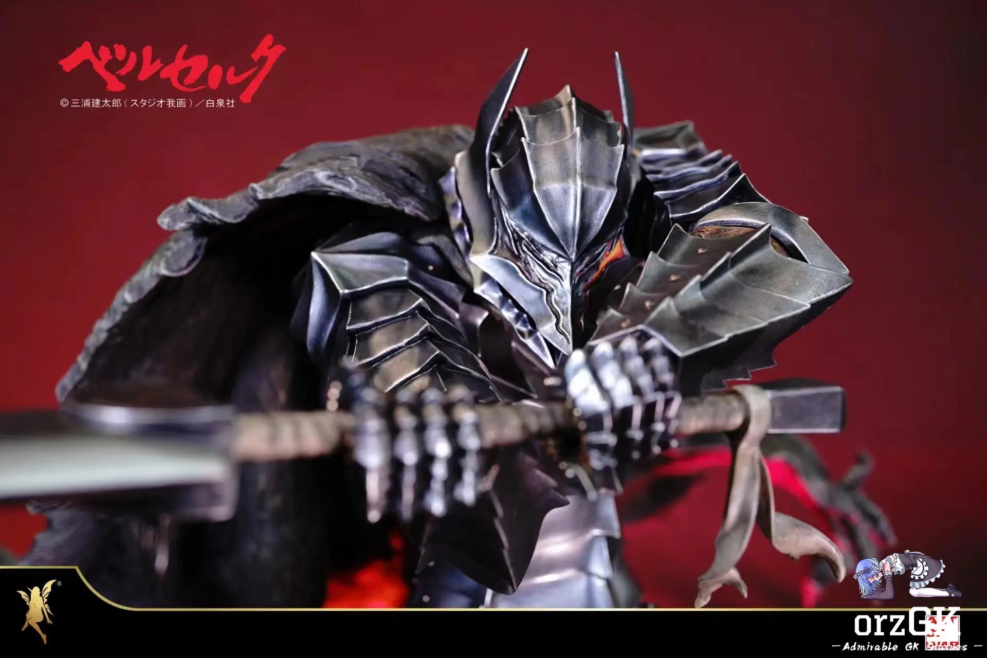 Guts (Licensed) - Berserk - Soul Wing Studio & Art of war Studio resin statue Navy Toys anime figure