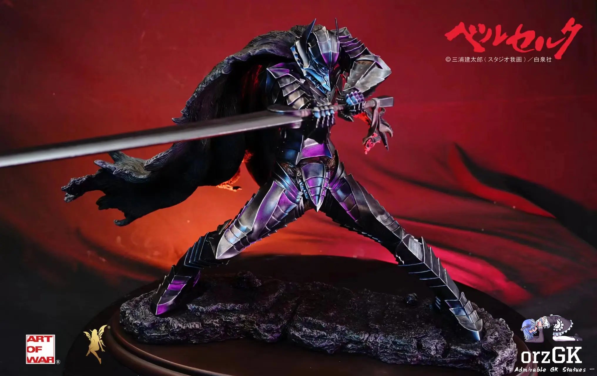 Guts (Licensed) - Berserk - Soul Wing Studio & Art of war Studio resin statue Navy Toys anime figure