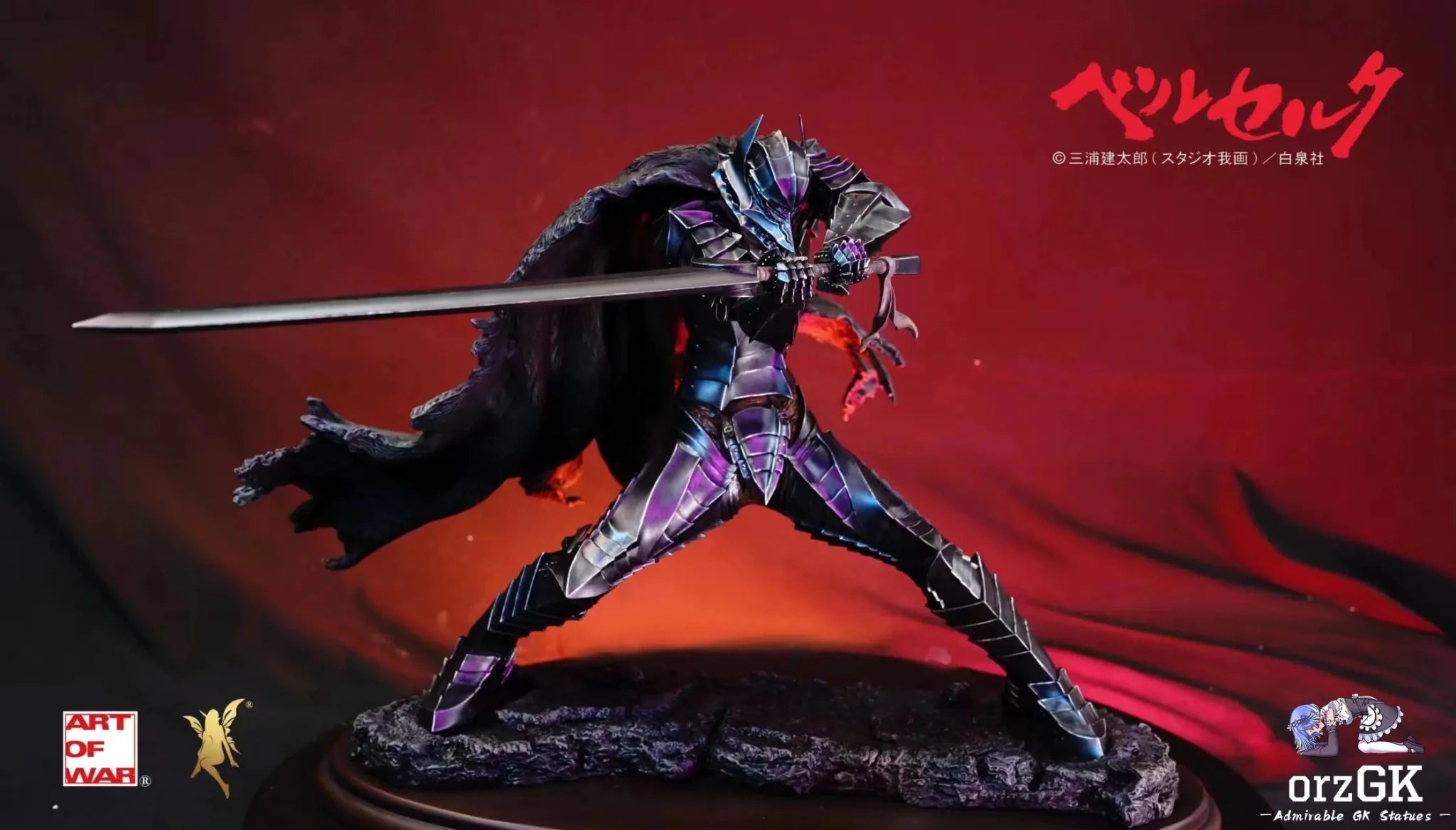 Guts (Licensed) - Berserk - Soul Wing Studio & Art of war Studio resin statue Navy Toys anime figure