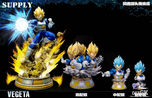 Supply Studio - Dragon Ball Vegeta Head Sculpt Base + Bust Completion Accessory Set resin statue Navy Toys anime figure