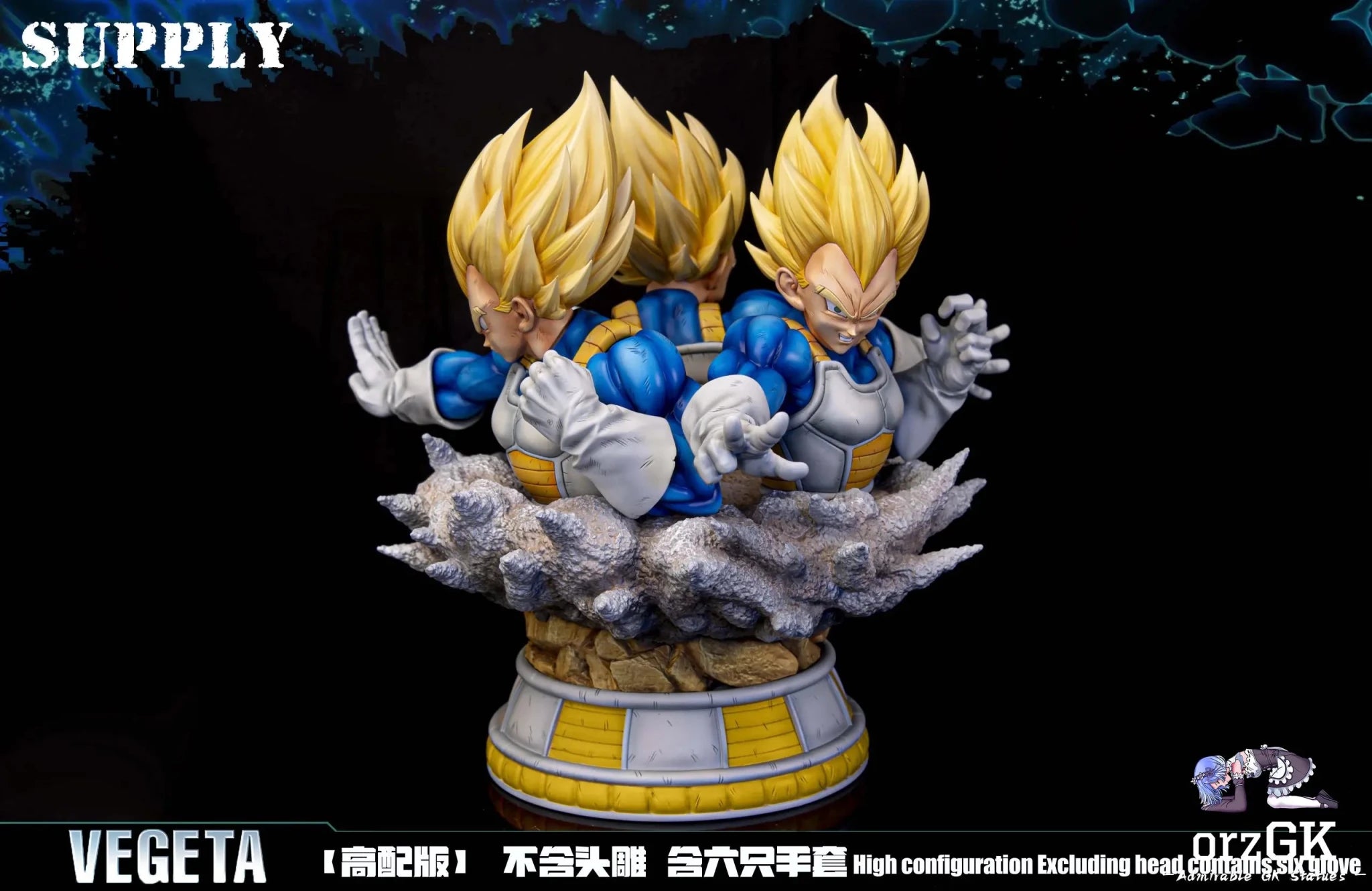 Supply Studio - Dragon Ball Vegeta Head Sculpt Base + Bust Completion Accessory Set resin statue Navy Toys anime figure