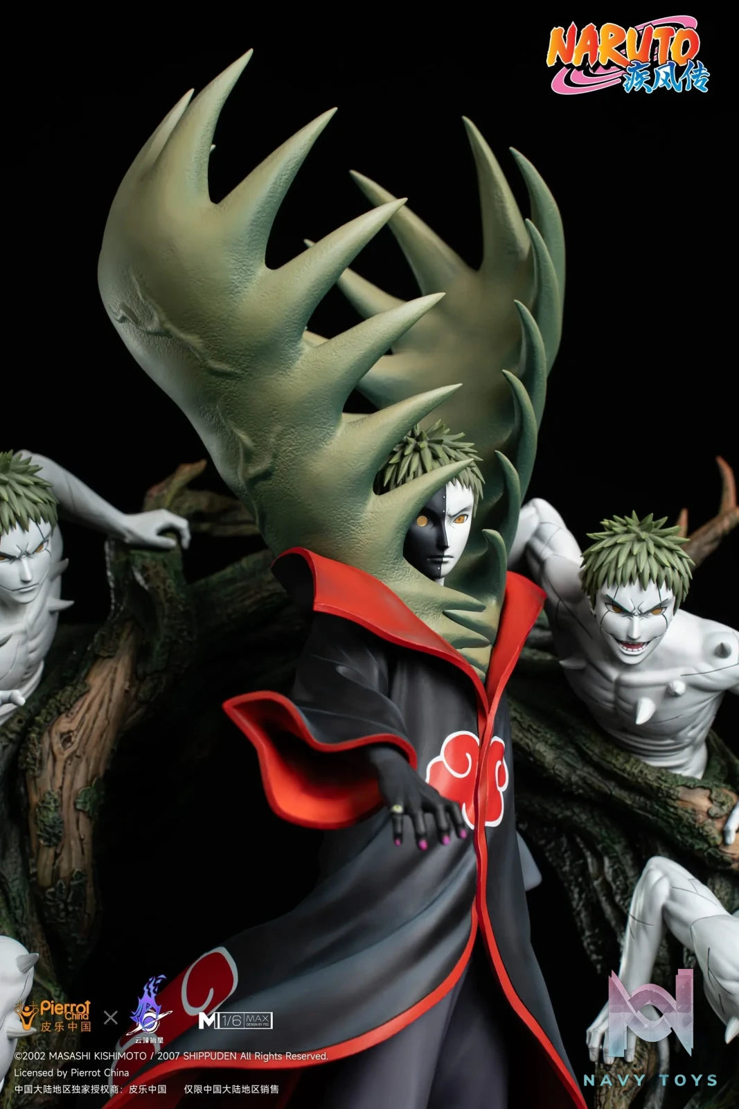 Pickstar Studio – Naruto Akatsuki Zetsu 1/6 Statue (Licensed)