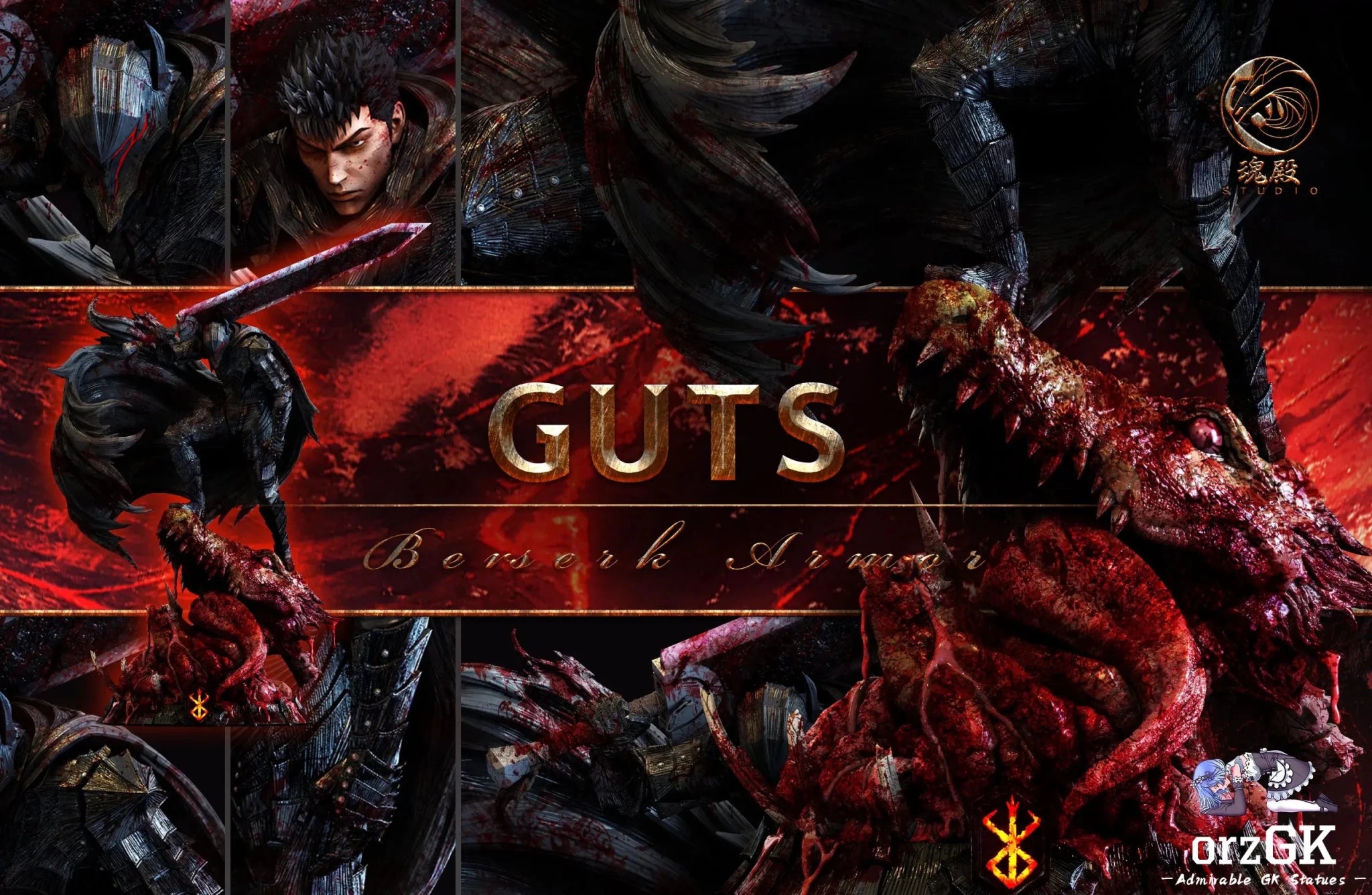 Guts - Berserk - HunDian Studio resin statue Navy Toys anime figure