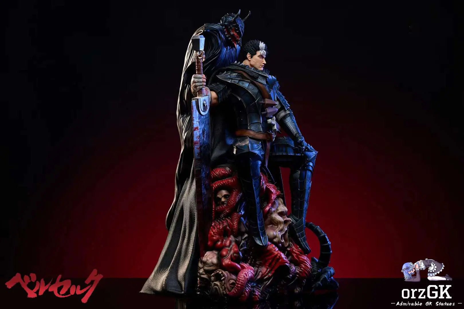 Throne Guts - Berserk - Weare A Design Studio resin statue Navy Toys anime figure