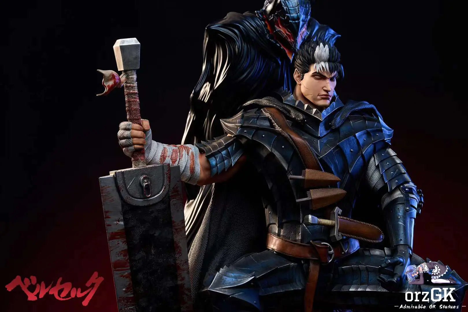 Throne Guts - Berserk - Weare A Design Studio resin statue Navy Toys anime figure