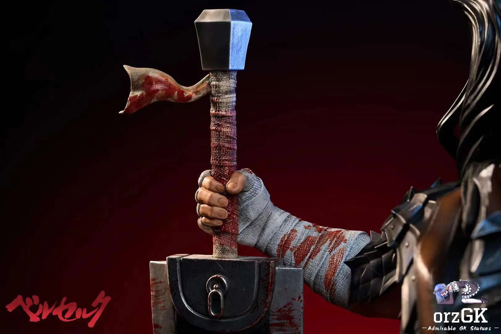 Throne Guts - Berserk - Weare A Design Studio resin statue Navy Toys anime figure