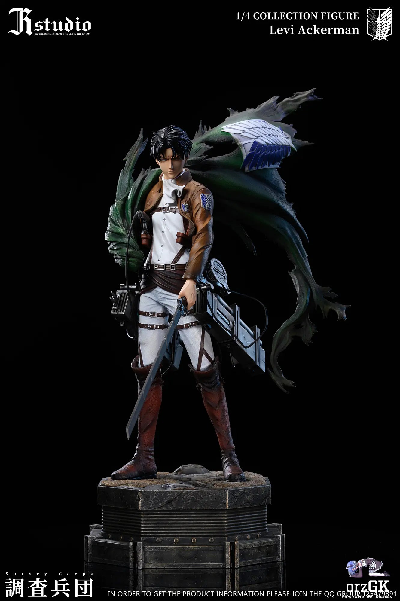 JR Studio - Attack on Titan Levi Ackerman & Erwin Smith resin statue Navy Toys anime figure