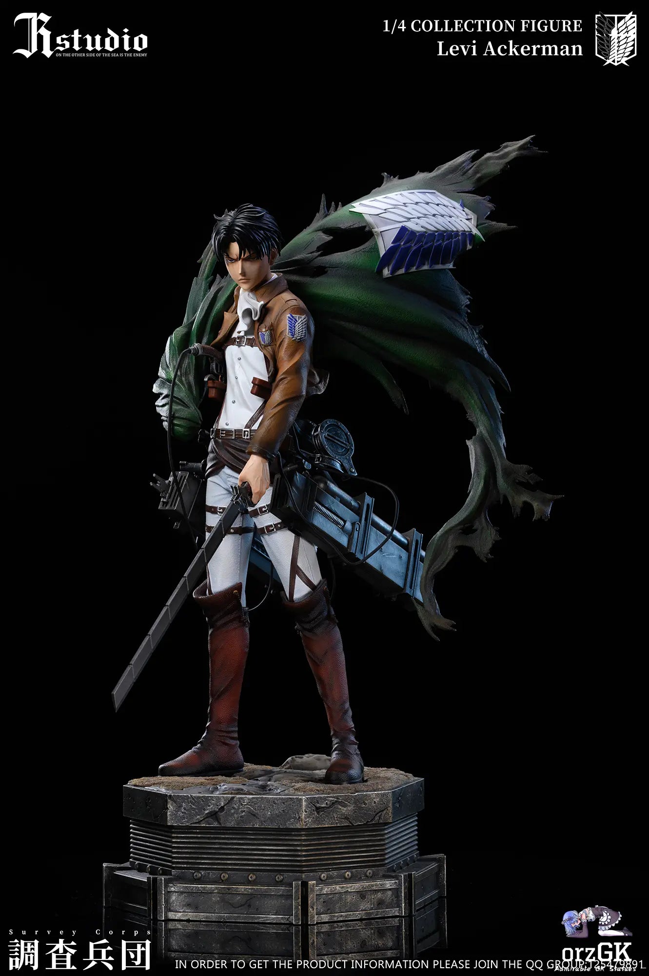 JR Studio - Attack on Titan Levi Ackerman & Erwin Smith resin statue Navy Toys anime figure