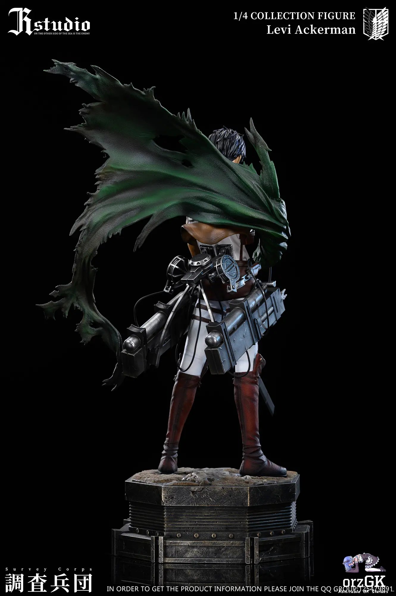 JR Studio - Attack on Titan Levi Ackerman & Erwin Smith resin statue Navy Toys anime figure