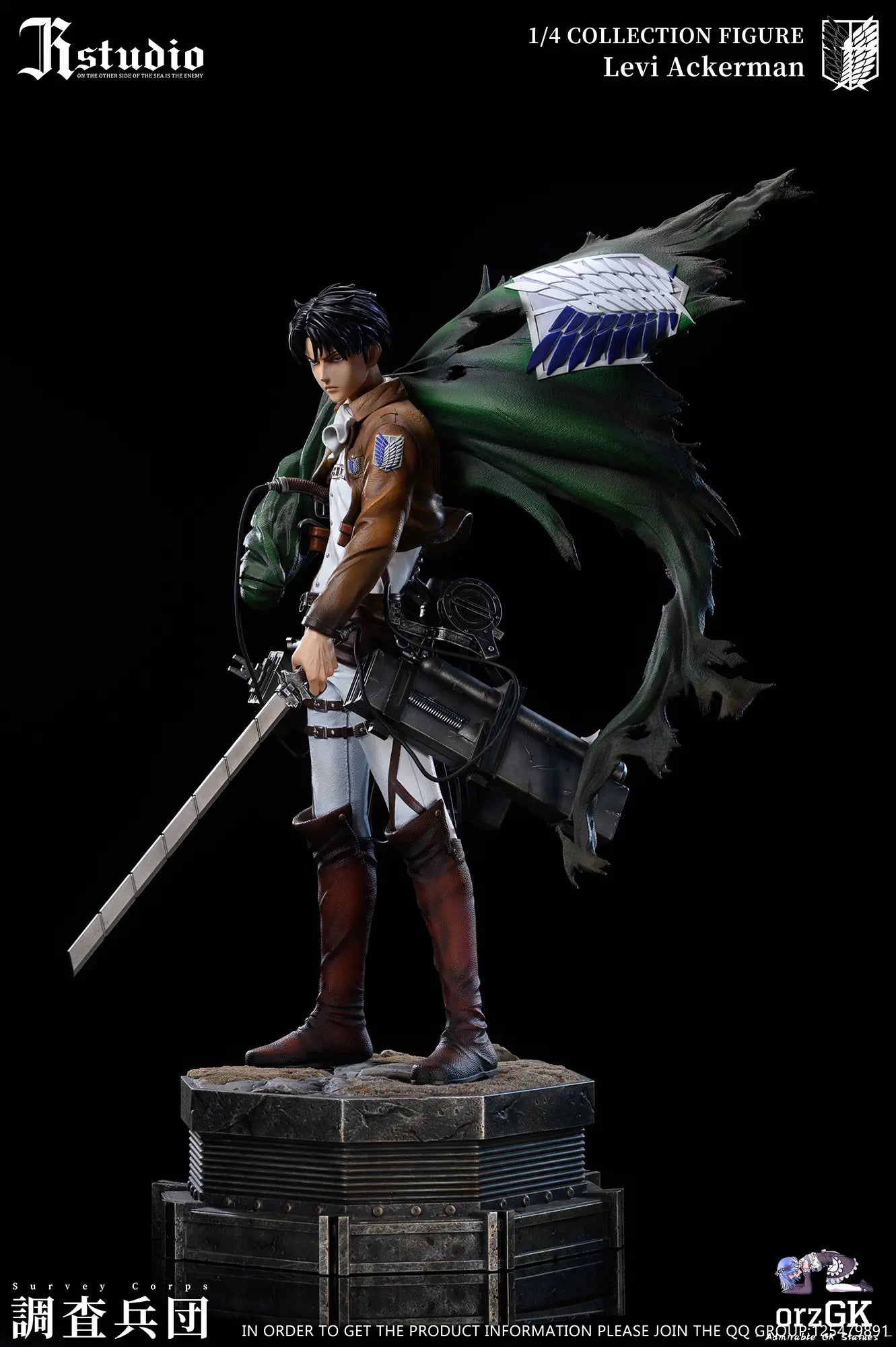 JR Studio - Attack on Titan Levi Ackerman & Erwin Smith resin statue Navy Toys anime figure