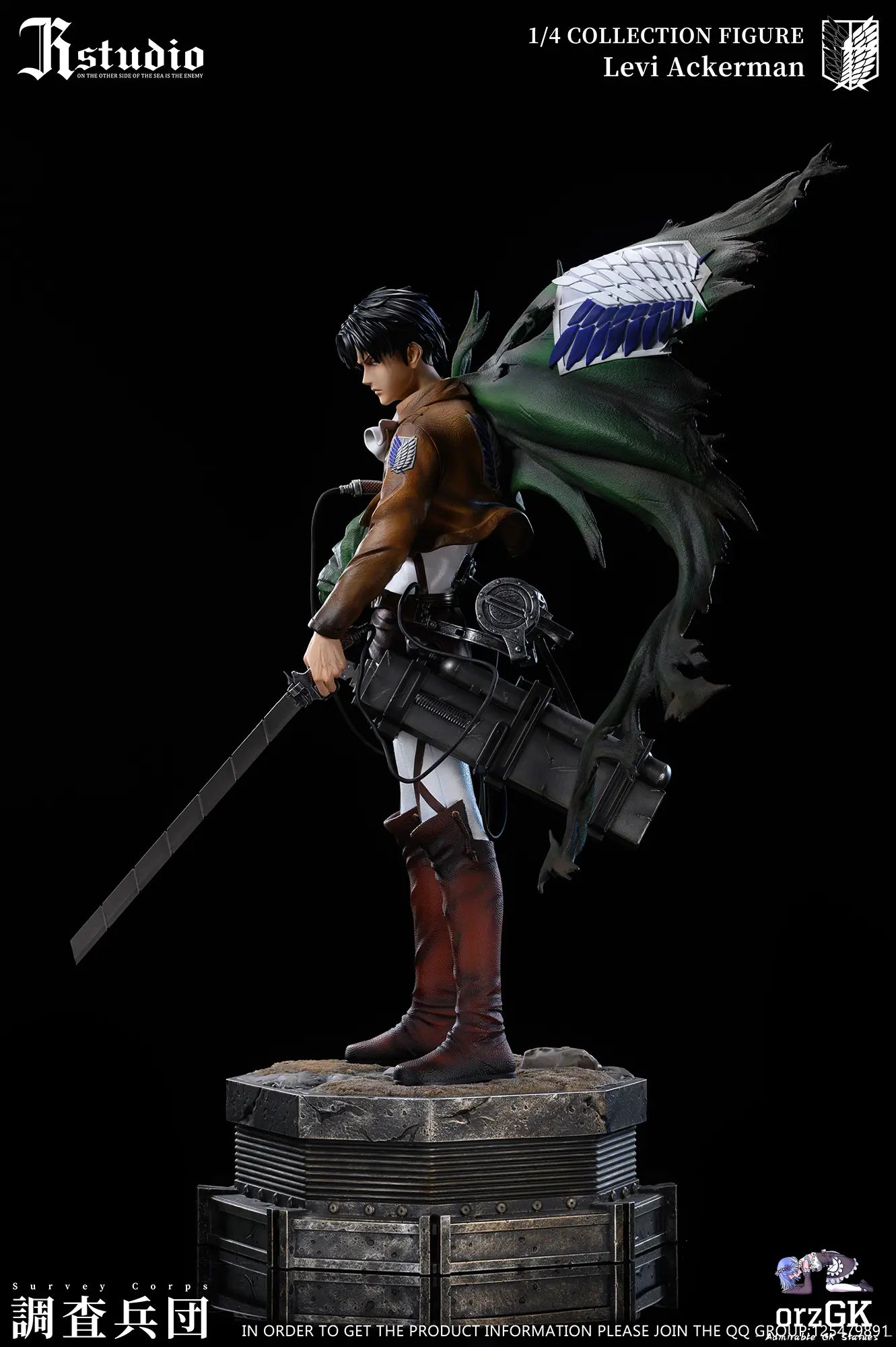 JR Studio - Attack on Titan Levi Ackerman & Erwin Smith resin statue Navy Toys anime figure