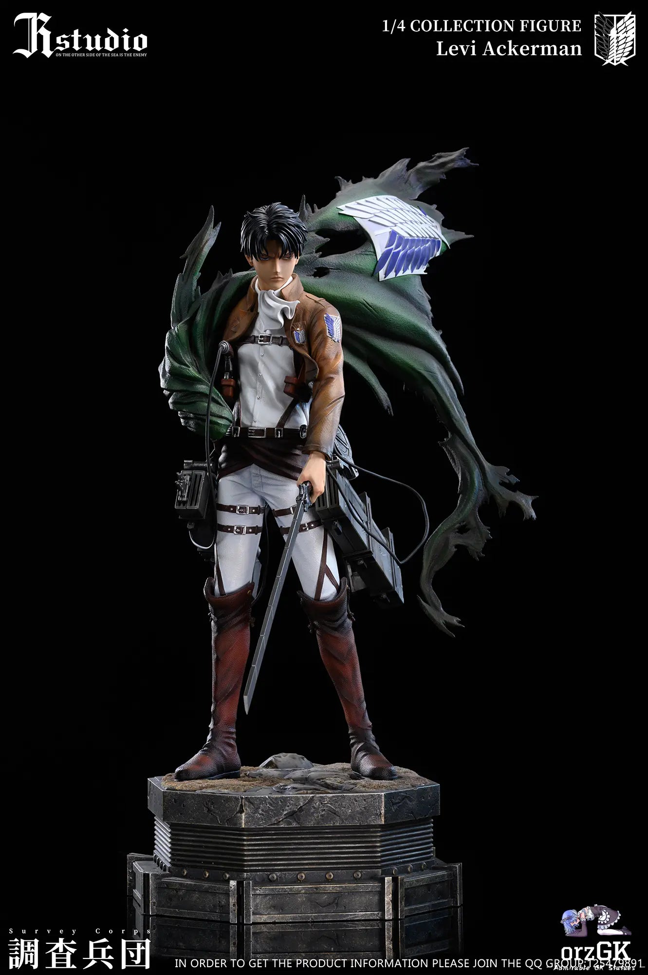 JR Studio - Attack on Titan Levi Ackerman & Erwin Smith resin statue Navy Toys anime figure
