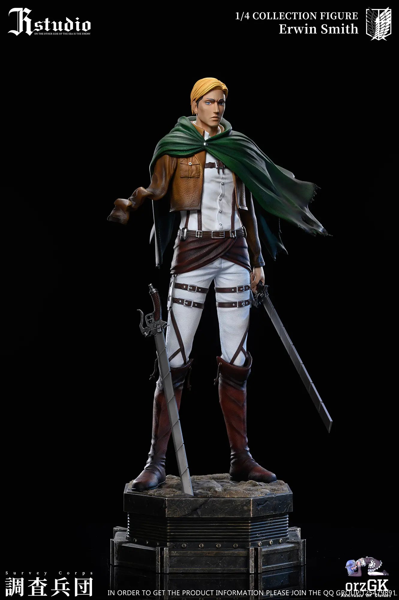 JR Studio - Attack on Titan Levi Ackerman & Erwin Smith resin statue Navy Toys anime figure