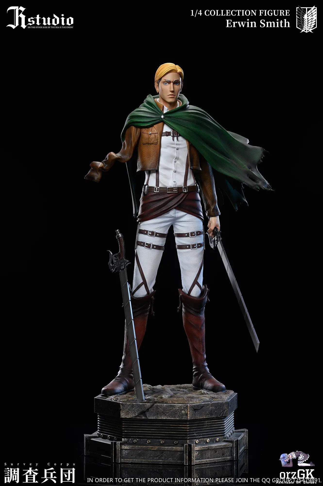 JR Studio - Attack on Titan Levi Ackerman & Erwin Smith resin statue Navy Toys anime figure