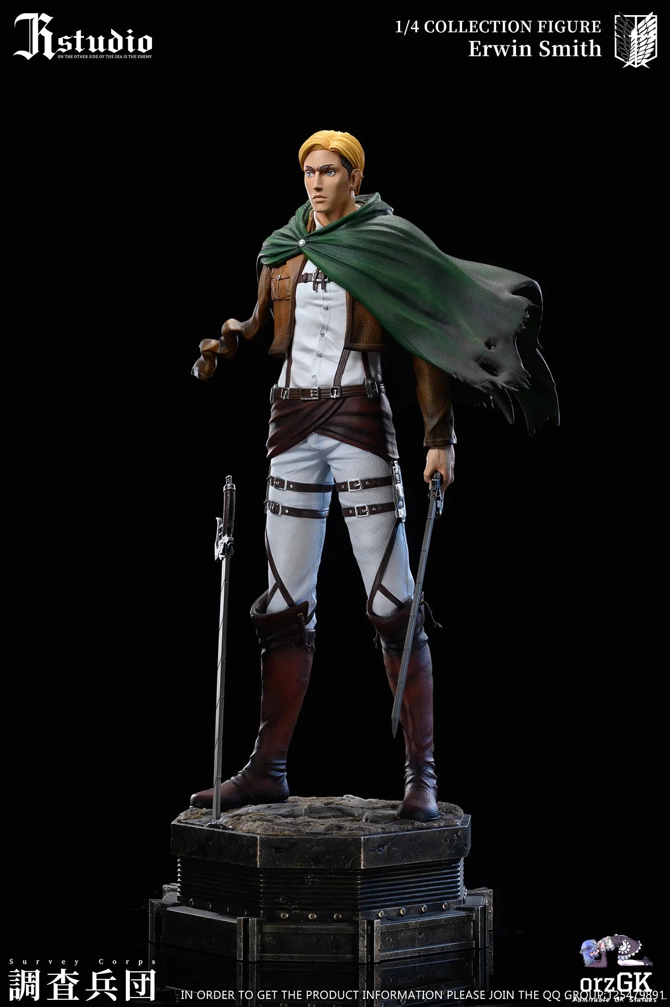 JR Studio - Attack on Titan Levi Ackerman & Erwin Smith resin statue Navy Toys anime figure