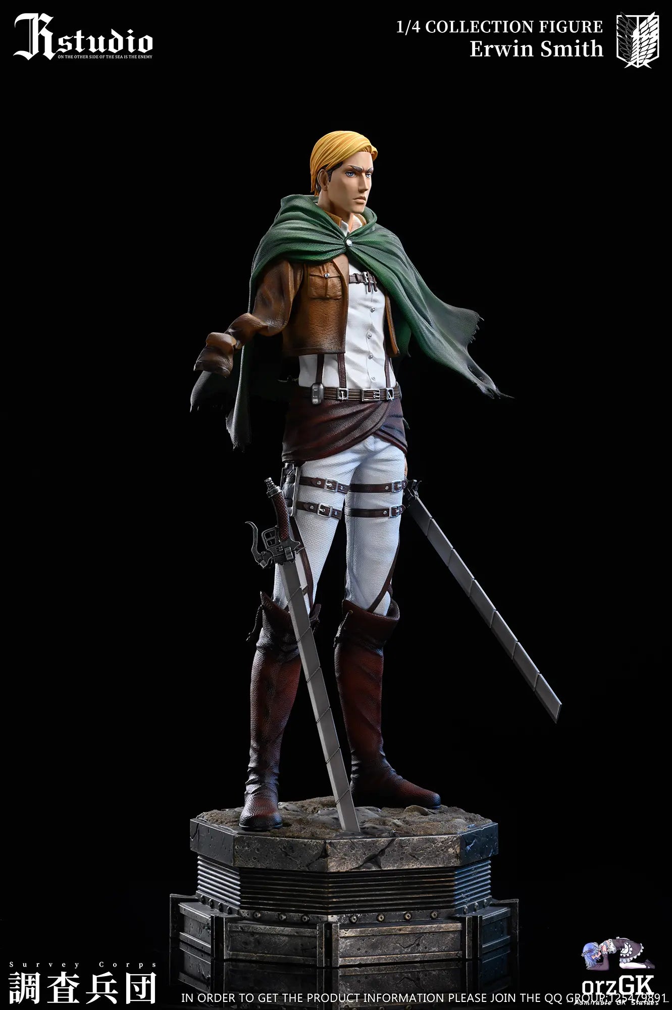 JR Studio - Attack on Titan Levi Ackerman & Erwin Smith resin statue Navy Toys anime figure