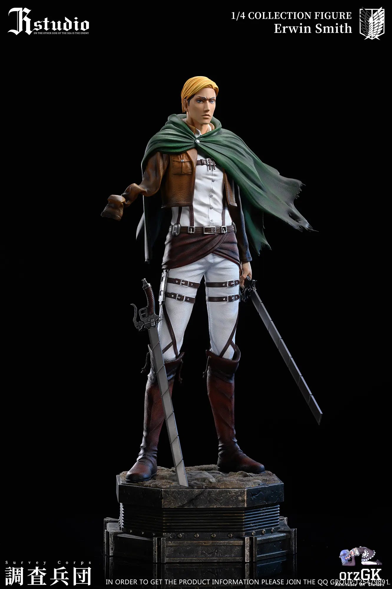 JR Studio - Attack on Titan Levi Ackerman & Erwin Smith resin statue Navy Toys anime figure