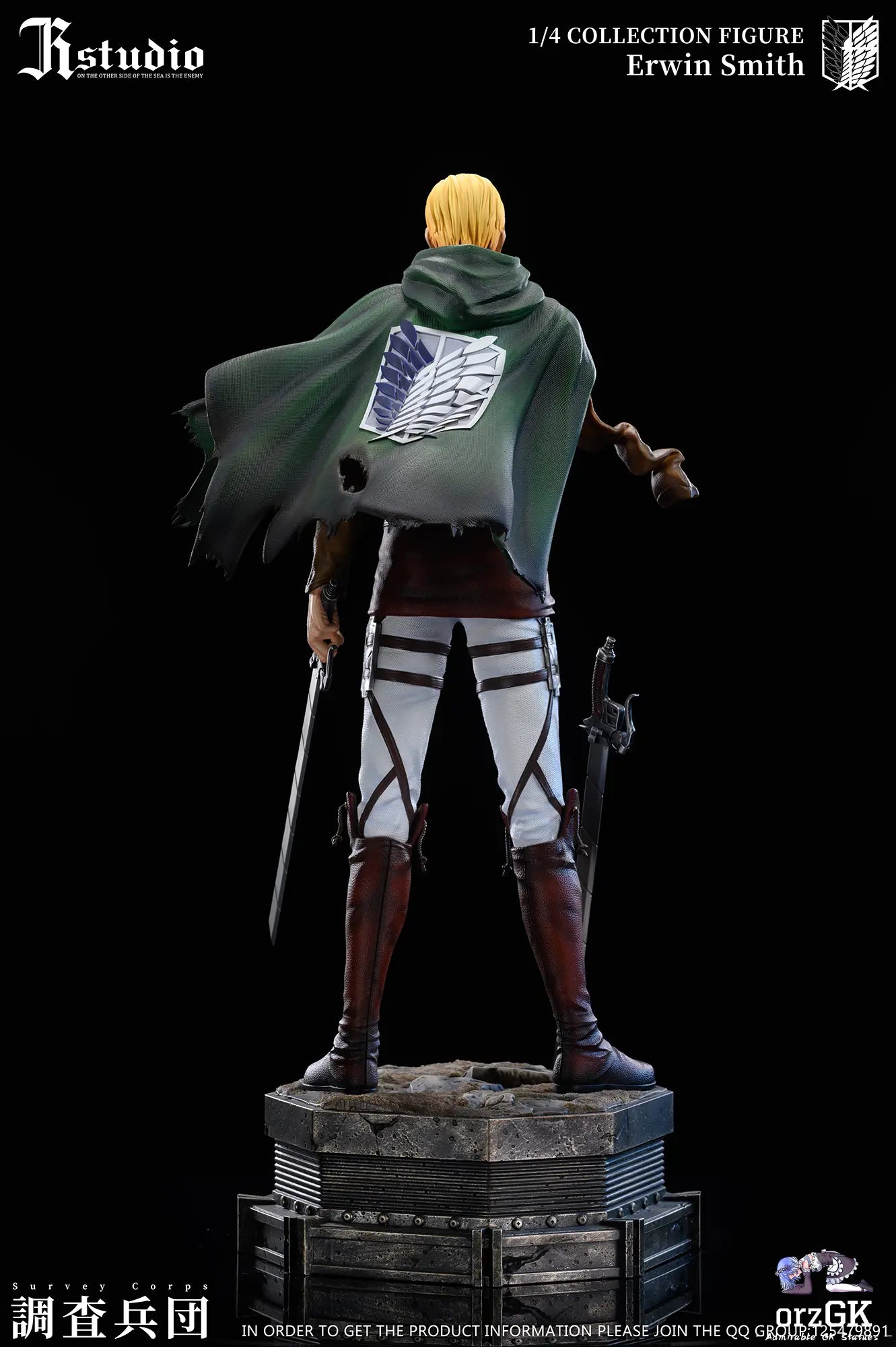 JR Studio - Attack on Titan Levi Ackerman & Erwin Smith resin statue Navy Toys anime figure
