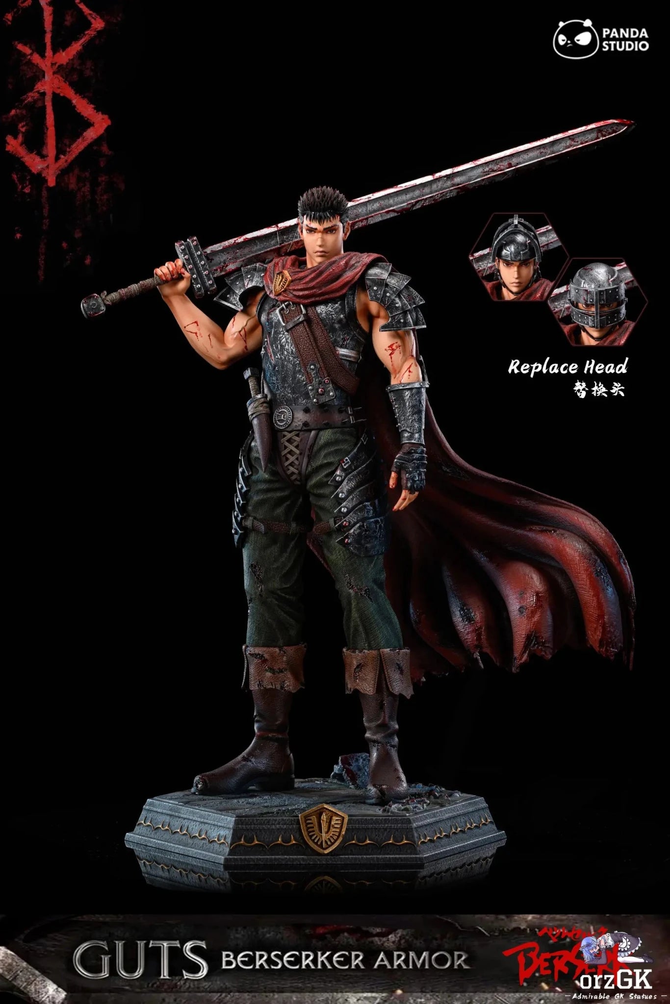 Black Saber Guts - Berserk - Panda Studio resin statue Navy Toys anime figure