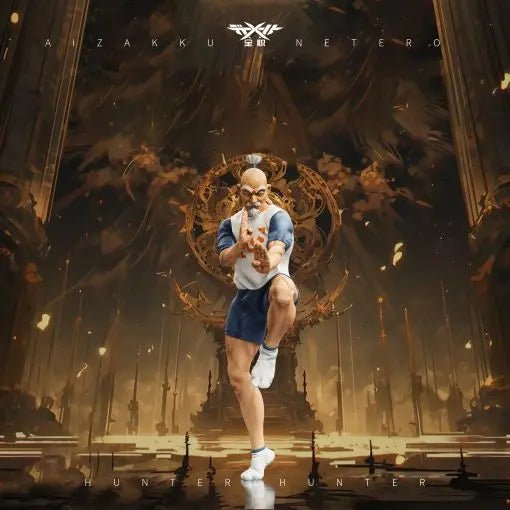 Qvan Zhi Studio - Hunter x Hunter - Netero resin statue qvan zhi studio anime figure