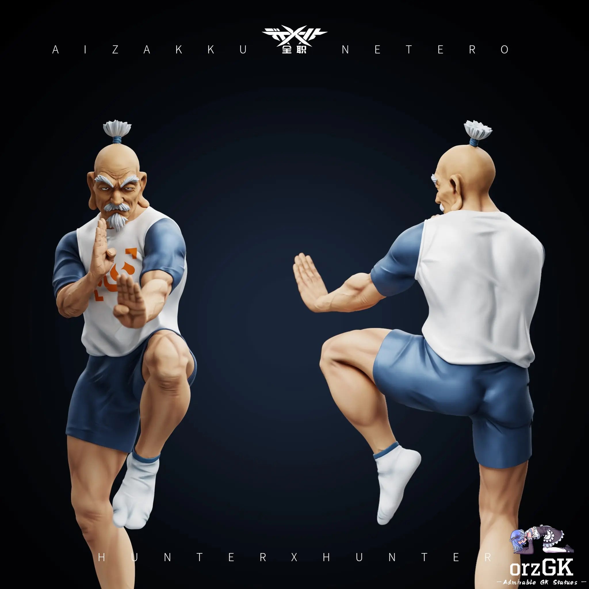 Qvan Zhi Studio - Hunter x Hunter - Netero resin statue qvan zhi studio anime figure