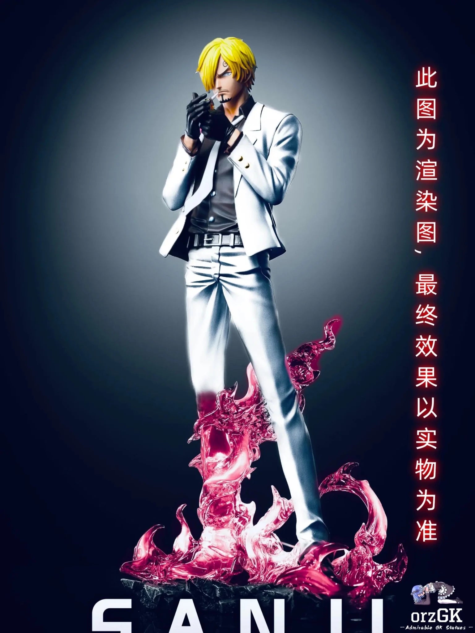 LX Studio - One Piece Sanji 2.0 resin statue Navy Toys anime figure