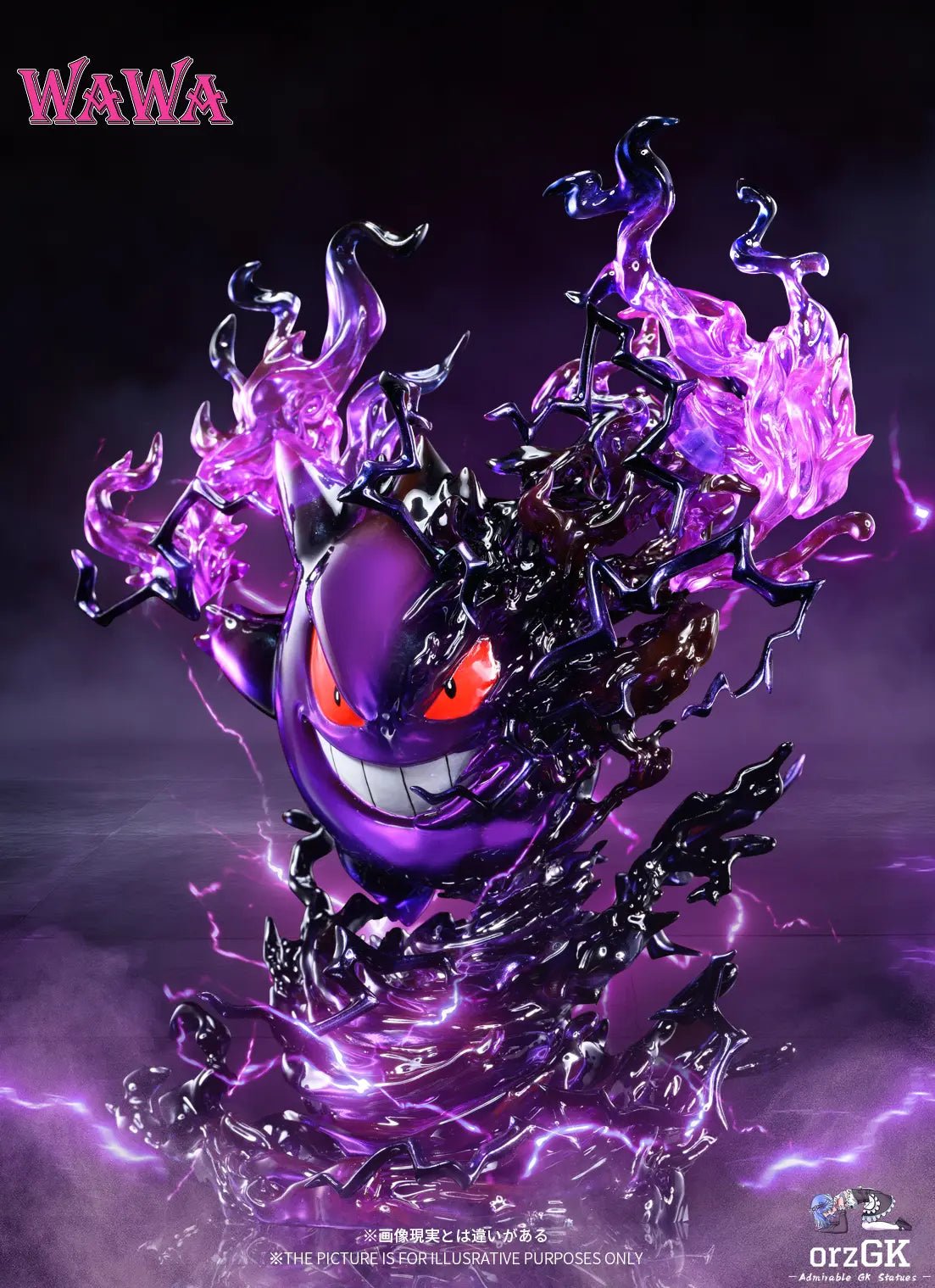 WAWA Studio - Pokemon Gengar resin statue Navy Toys anime figure