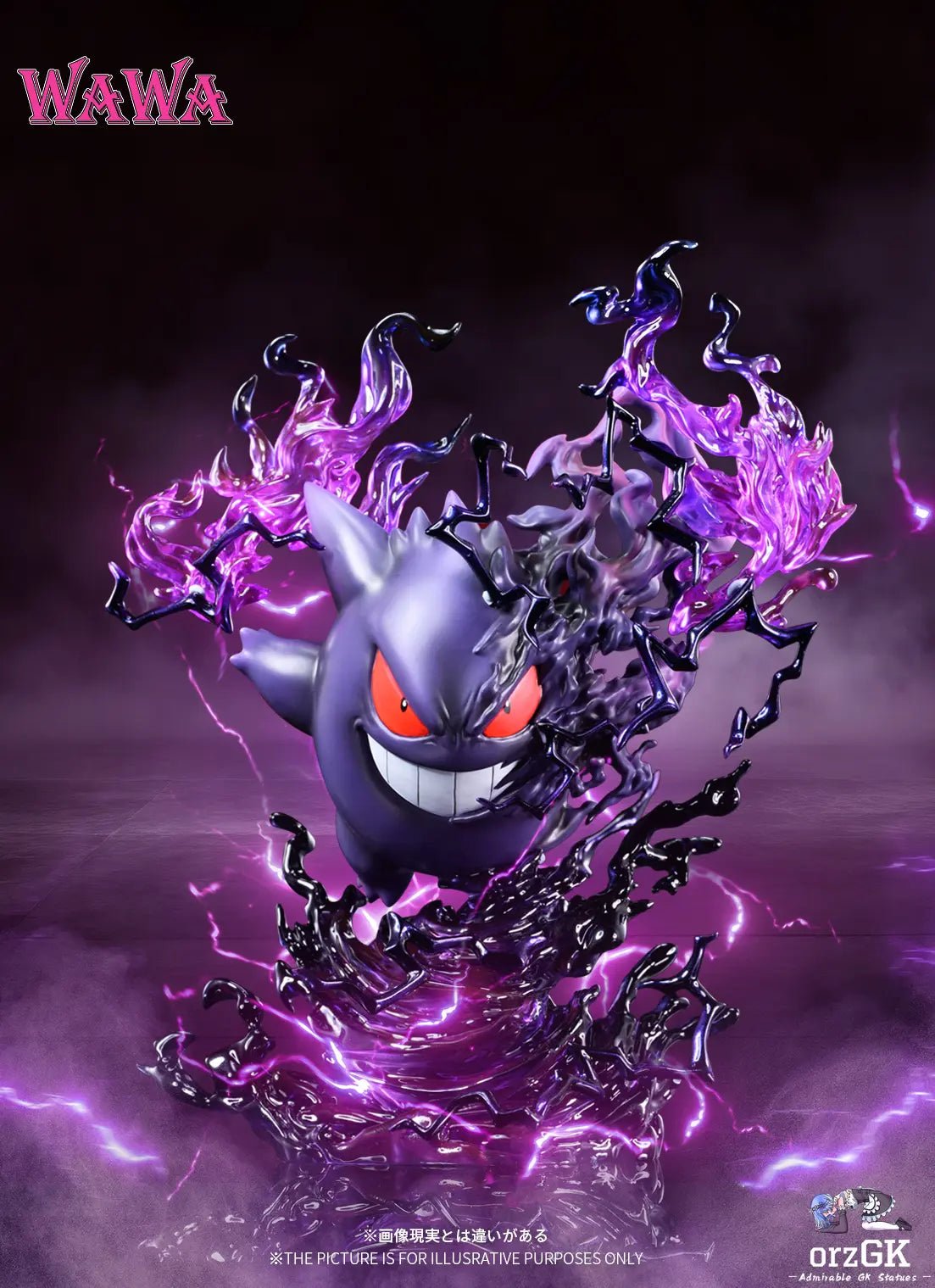 WAWA Studio - Pokemon Gengar resin statue Navy Toys anime figure